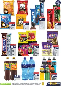 President Hyper specials catalogue – valid from 03/08/2026 | Page: 4