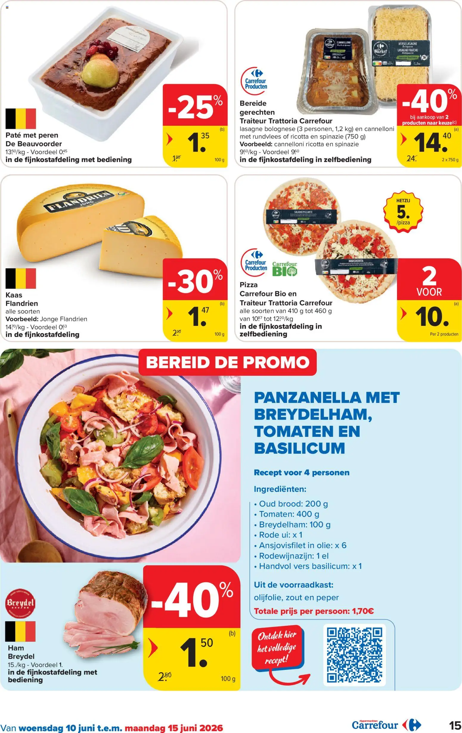 {H1} | Pagina: 15 | Producten: Lasagne, Ricotta, Kaas, Olie