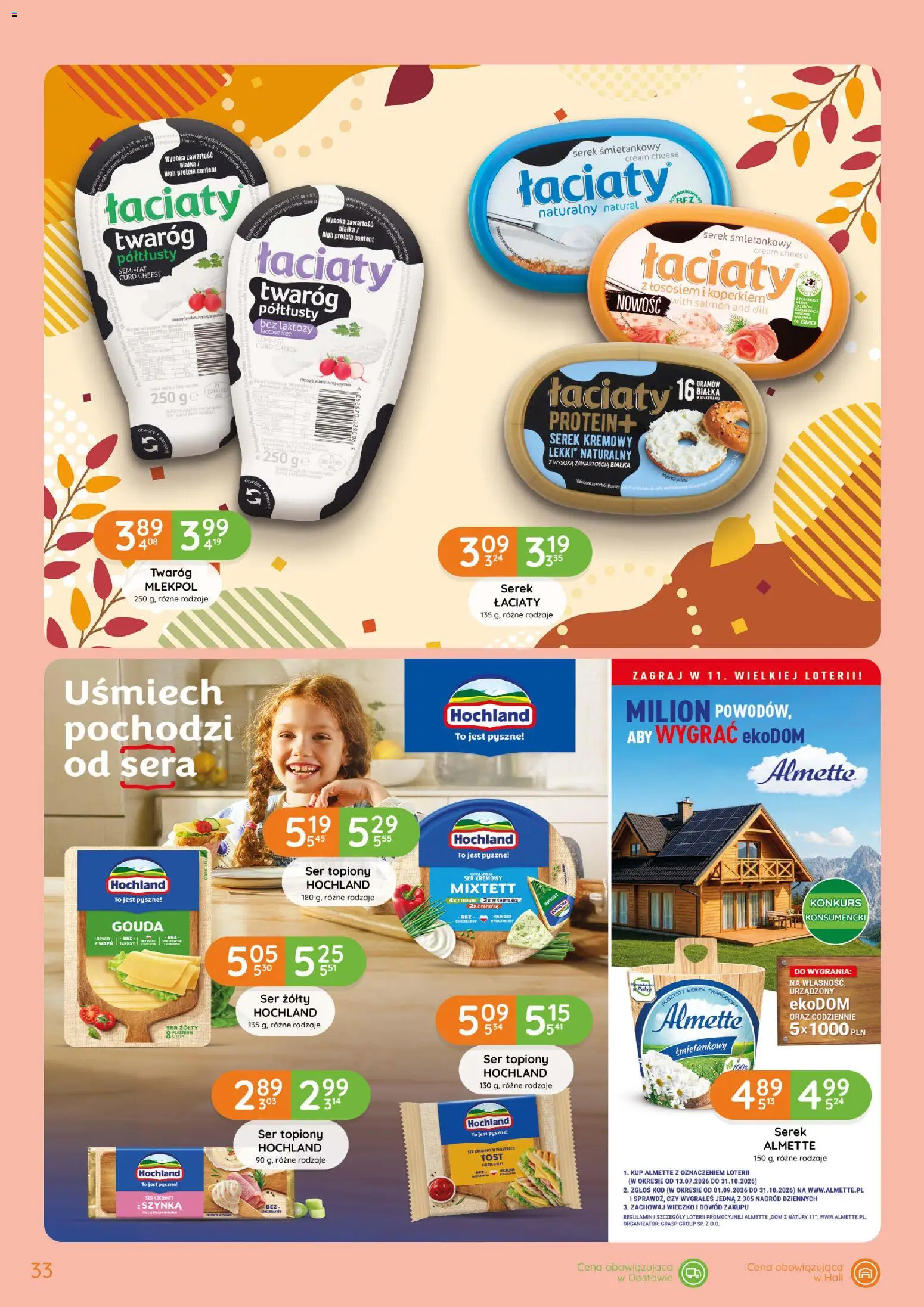 Eurocash gazetka od 15.10.2026 | Strona: 33 | Produkty: Ser żółty, Papryka, Almette, Ser