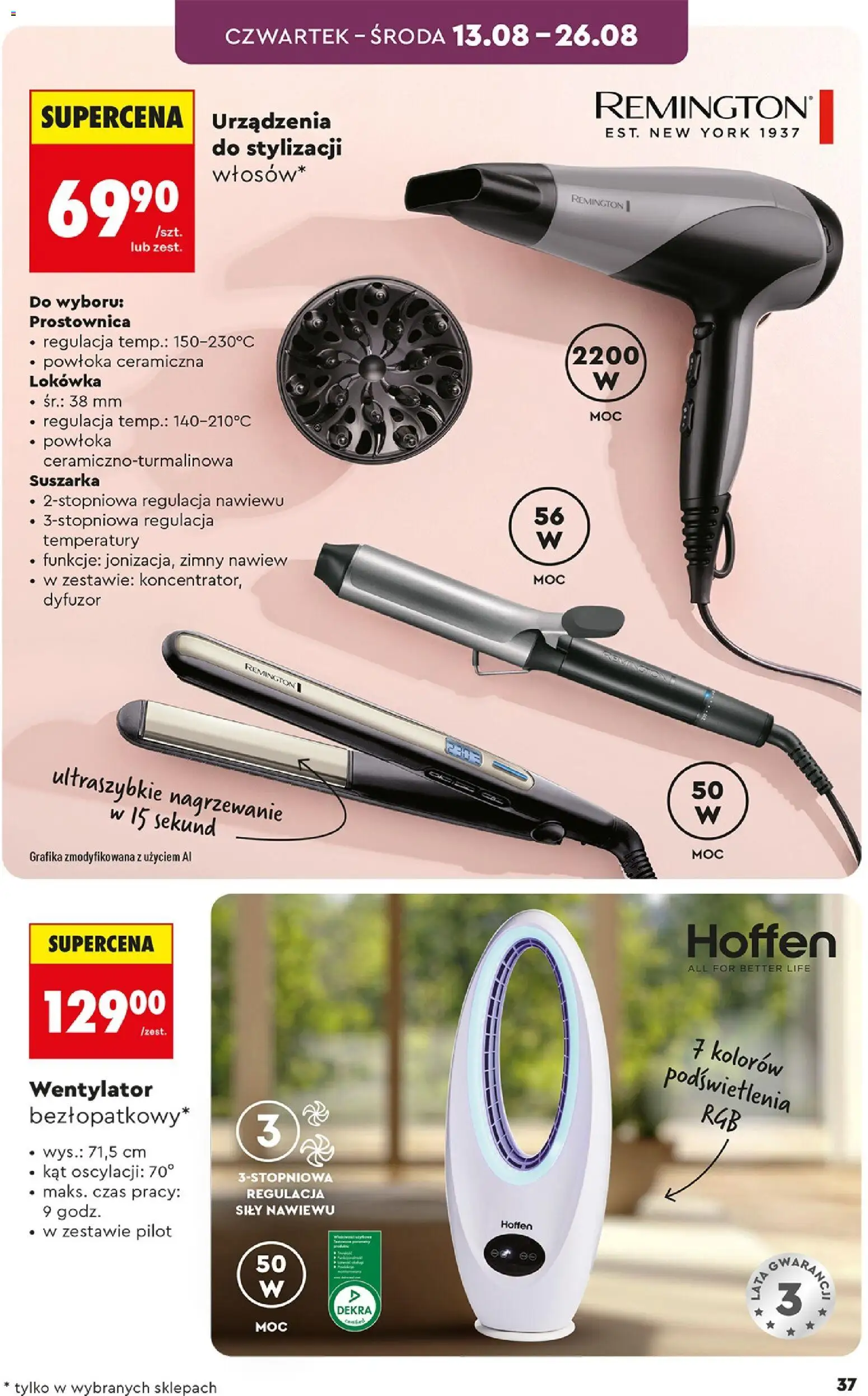 Biedronka gazetka - Hity i inspiracje od 10.08.2026 | Strona: 37 | Produkty: Suszarka, Wentylator, Lokówka, Prostownica