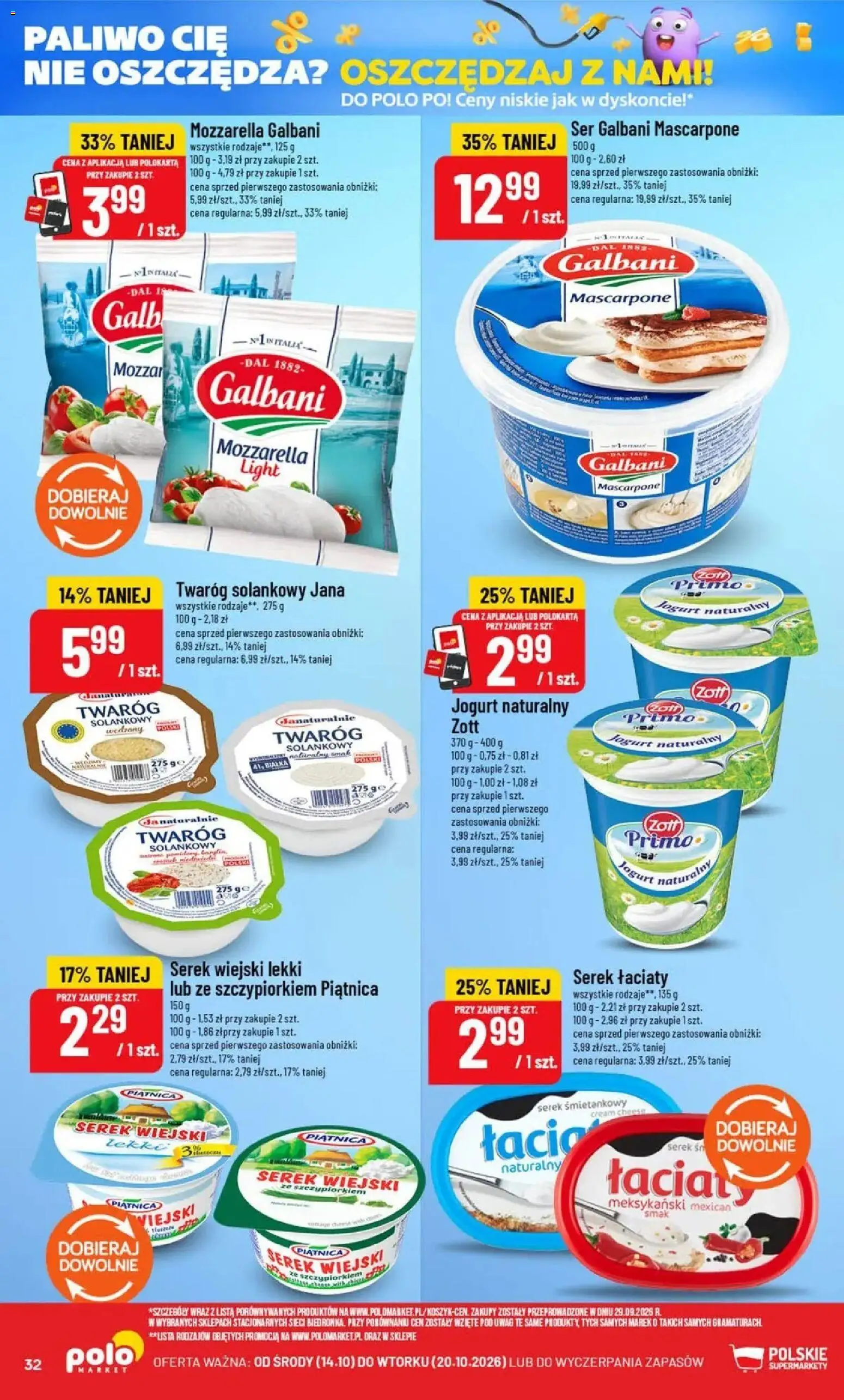 Nowa POLOmarket gazetka od jutra 14.10.2026 | Strona: 32 | Produkty: Cream cheese, Serek wiejski, Ser, Mozzarella