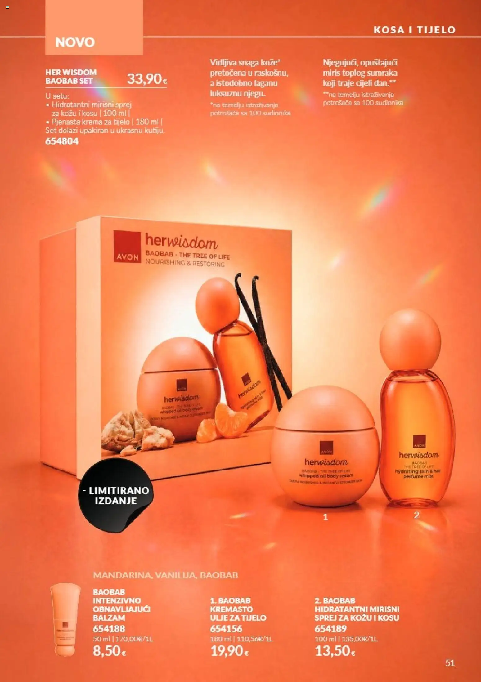 Avon katalog | vrijedi od 01.11.2026 | Stranica: 51 | Proizvodi: Miris, Krema za tijelo, Krema, Ulje za tijelo