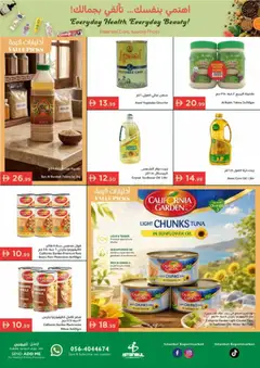 Preview of Istanbul Supermarket catalogue_everyday health, everyday beauty valid from 07.05.2026 | Page: 8