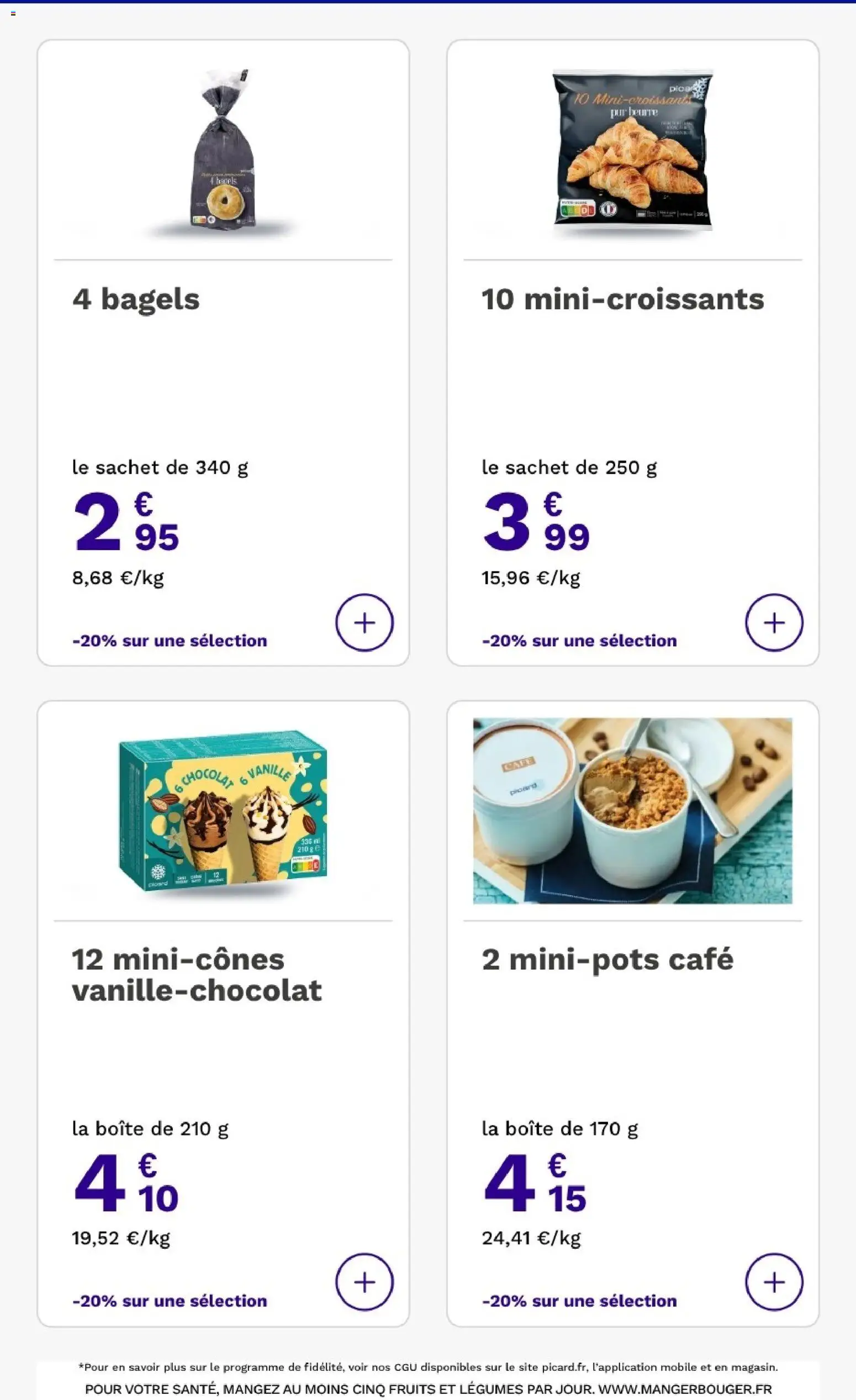 {H1} | Page: 30 | Produits: Vanille, Beurre, Café, Chocolat