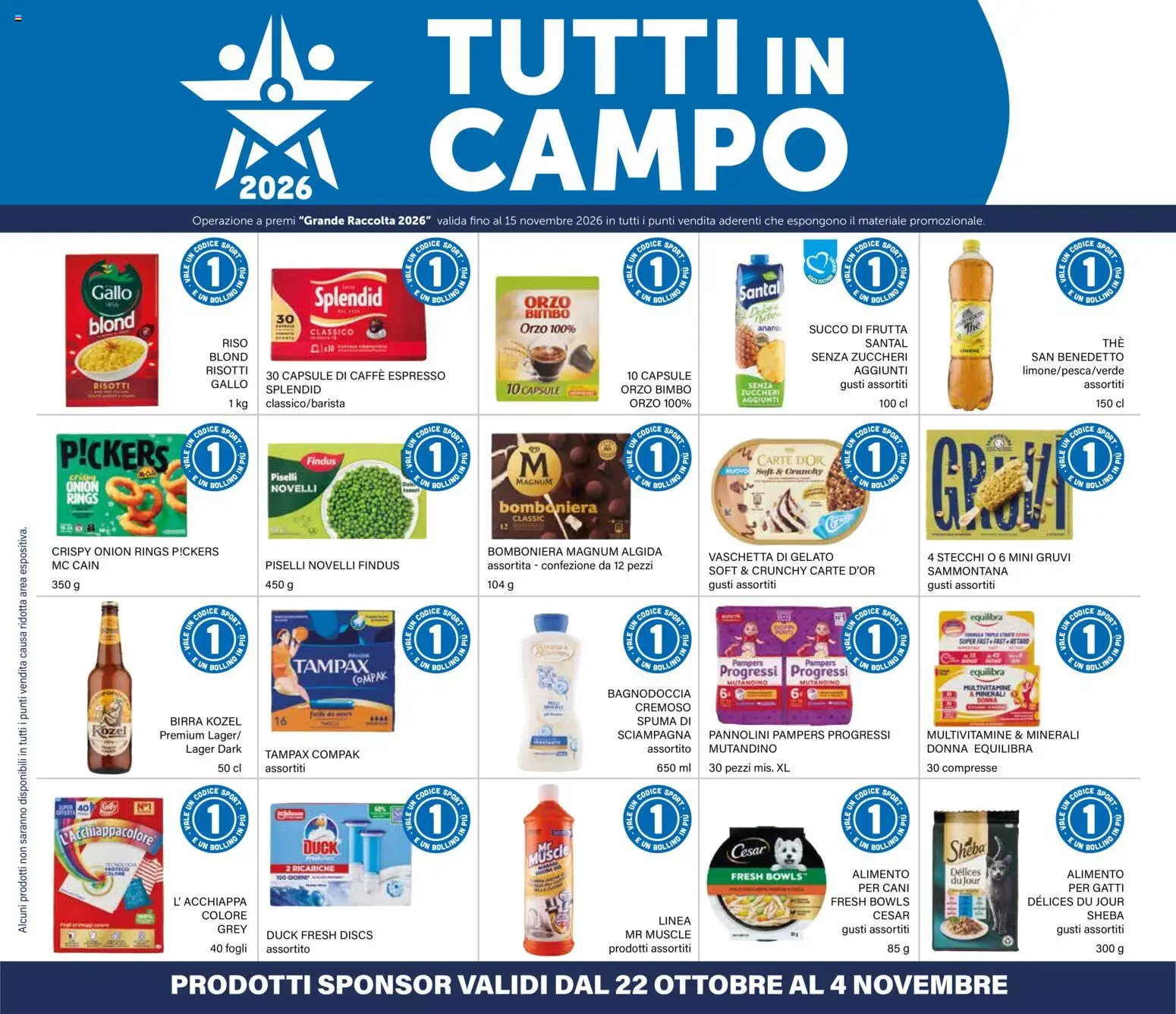 Volantino Il Gigante del 22/10/2026 | Pagina: 18 | Prodotti: Caffè, Succo, Gelato, Frutta