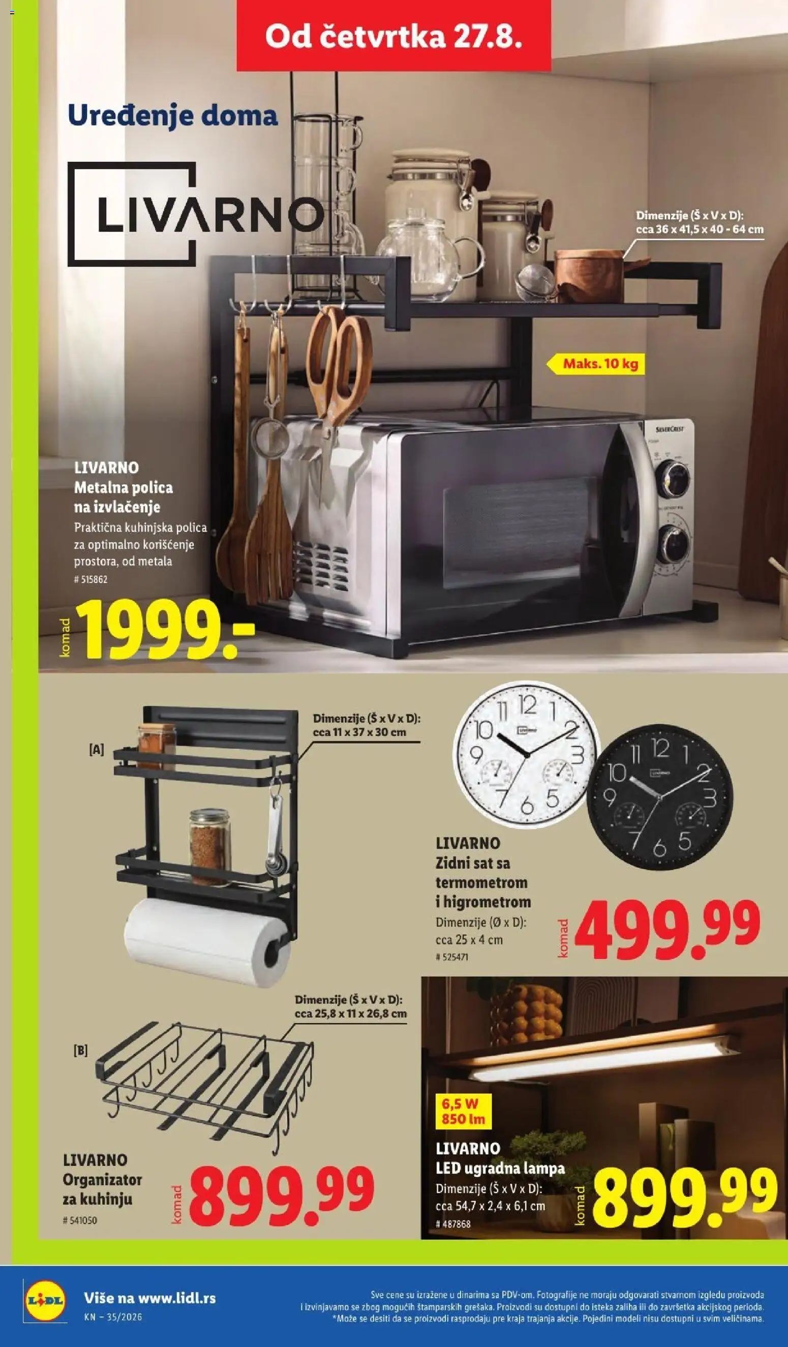 Lidl katalog - važi od 27.08.2026 | Strana: 82
