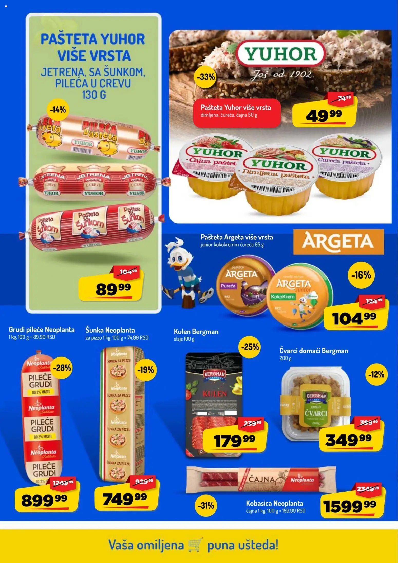Aman katalog - važi od 26.10.2026 | Strana: 6