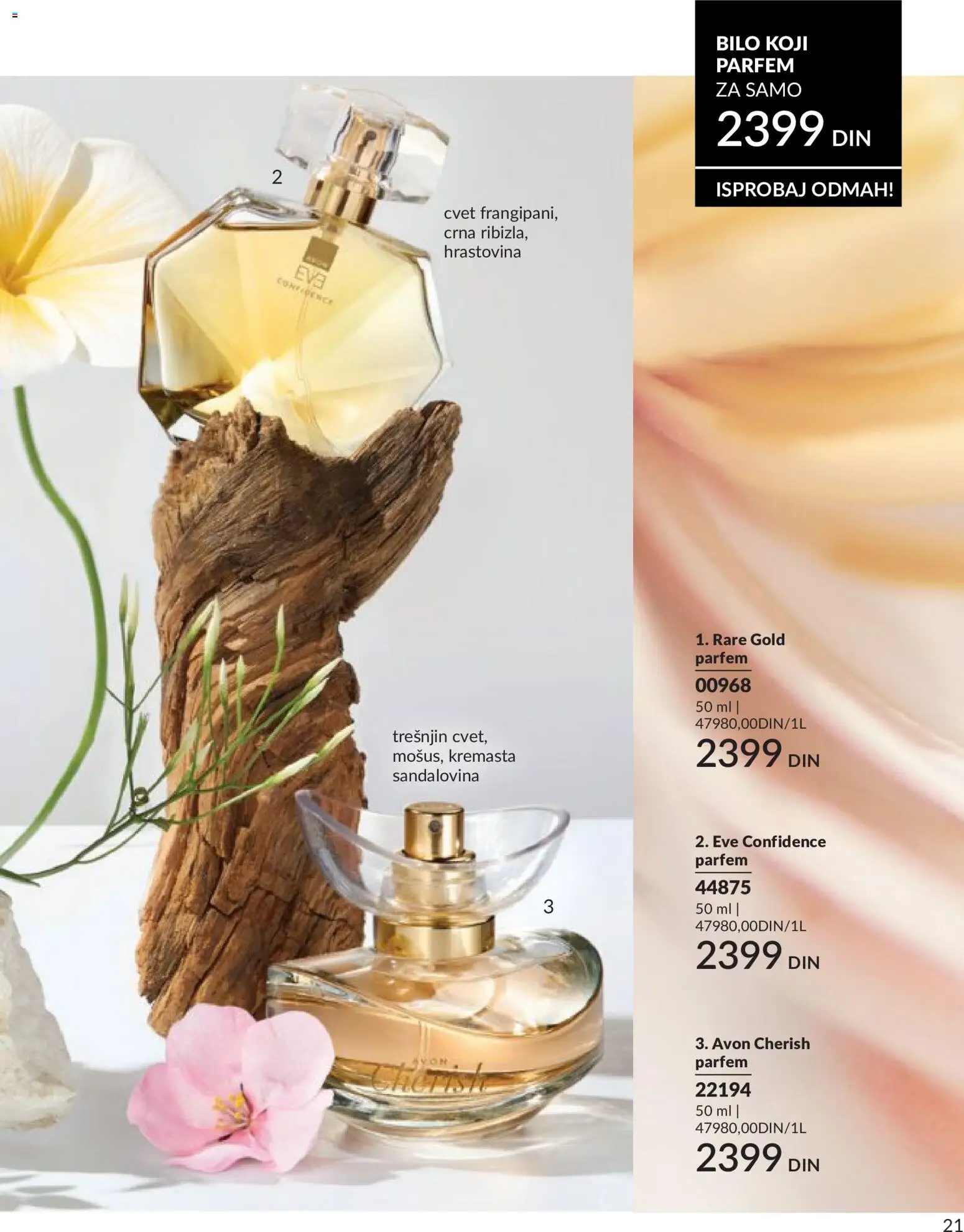 AVON katalog - važi od 01.05.2026 | Strana: 21 | Proizvode: Parfem