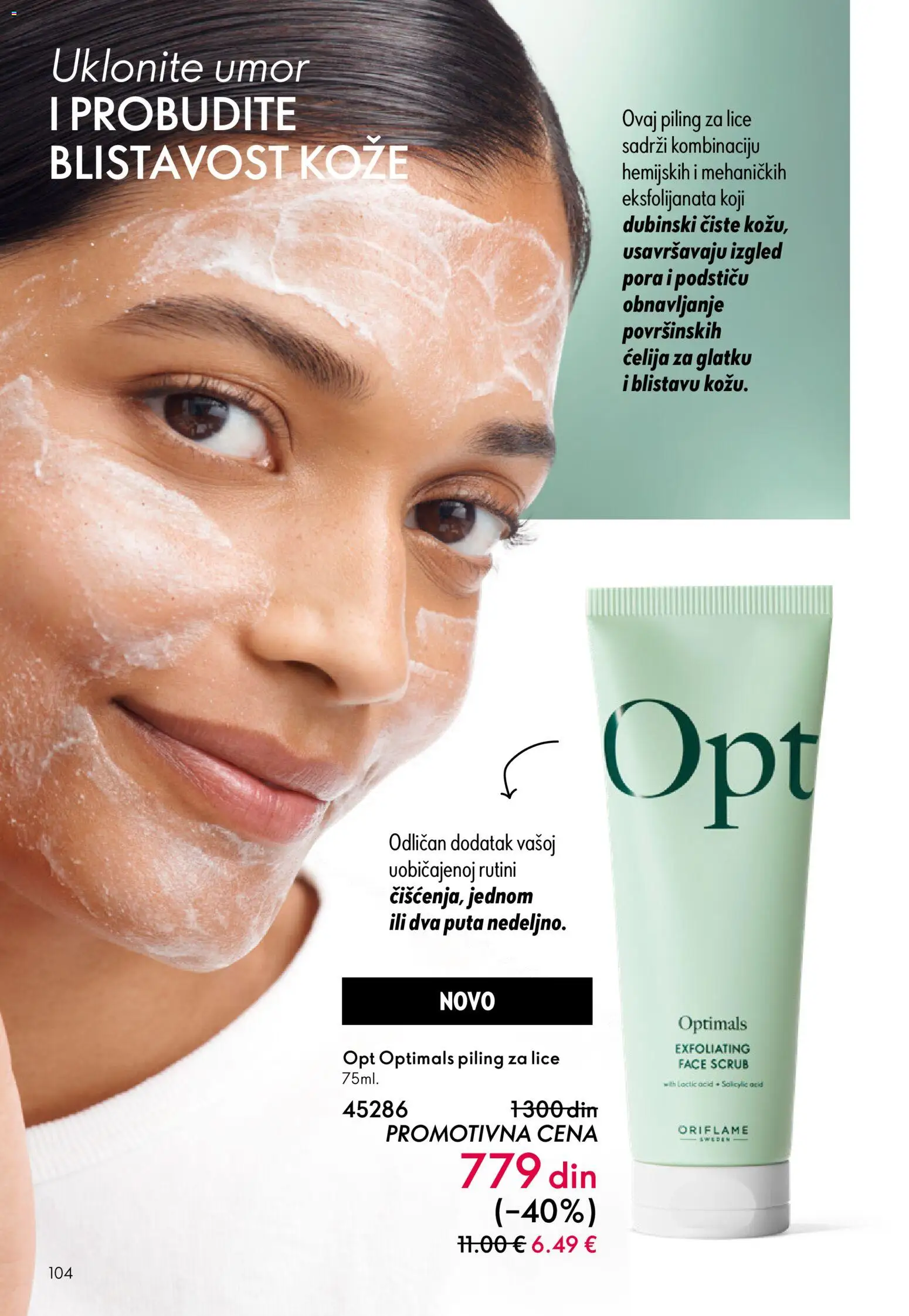 Oriflame katalog - važi od 18.02.2026 | Strana: 104 | Proizvode: Piling