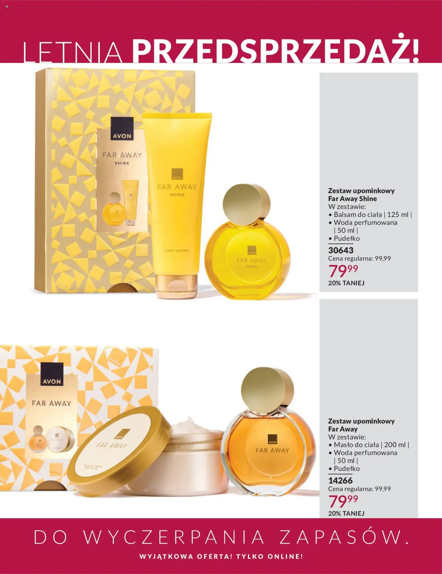 Avon Katalog 6 2026 od 01.06.2026 | Strona: 203 | Produkty: Pudełko, Masło, Body, Lotion