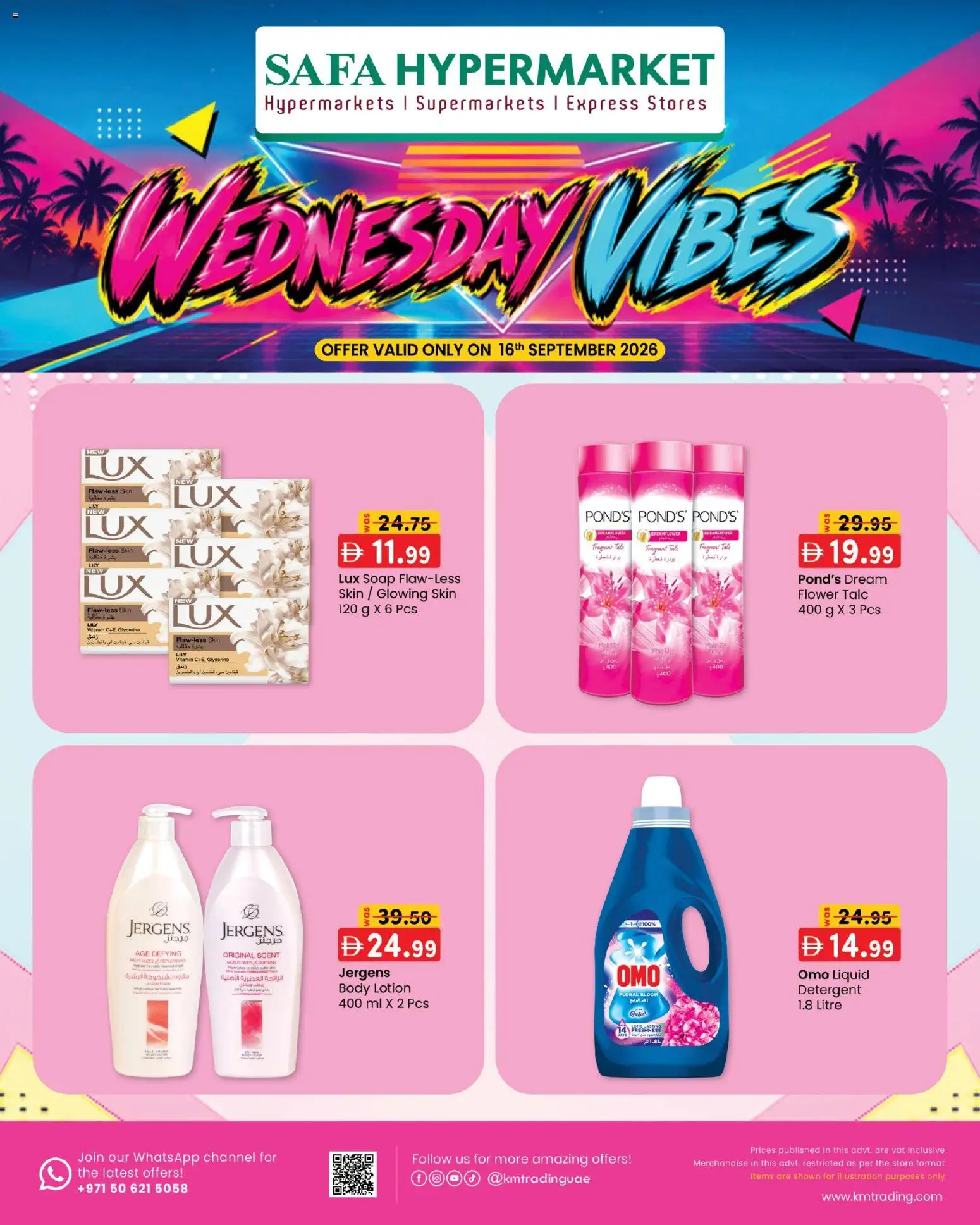 {H1} | Page: 1 | Products: Soap, Detergent, Lotion