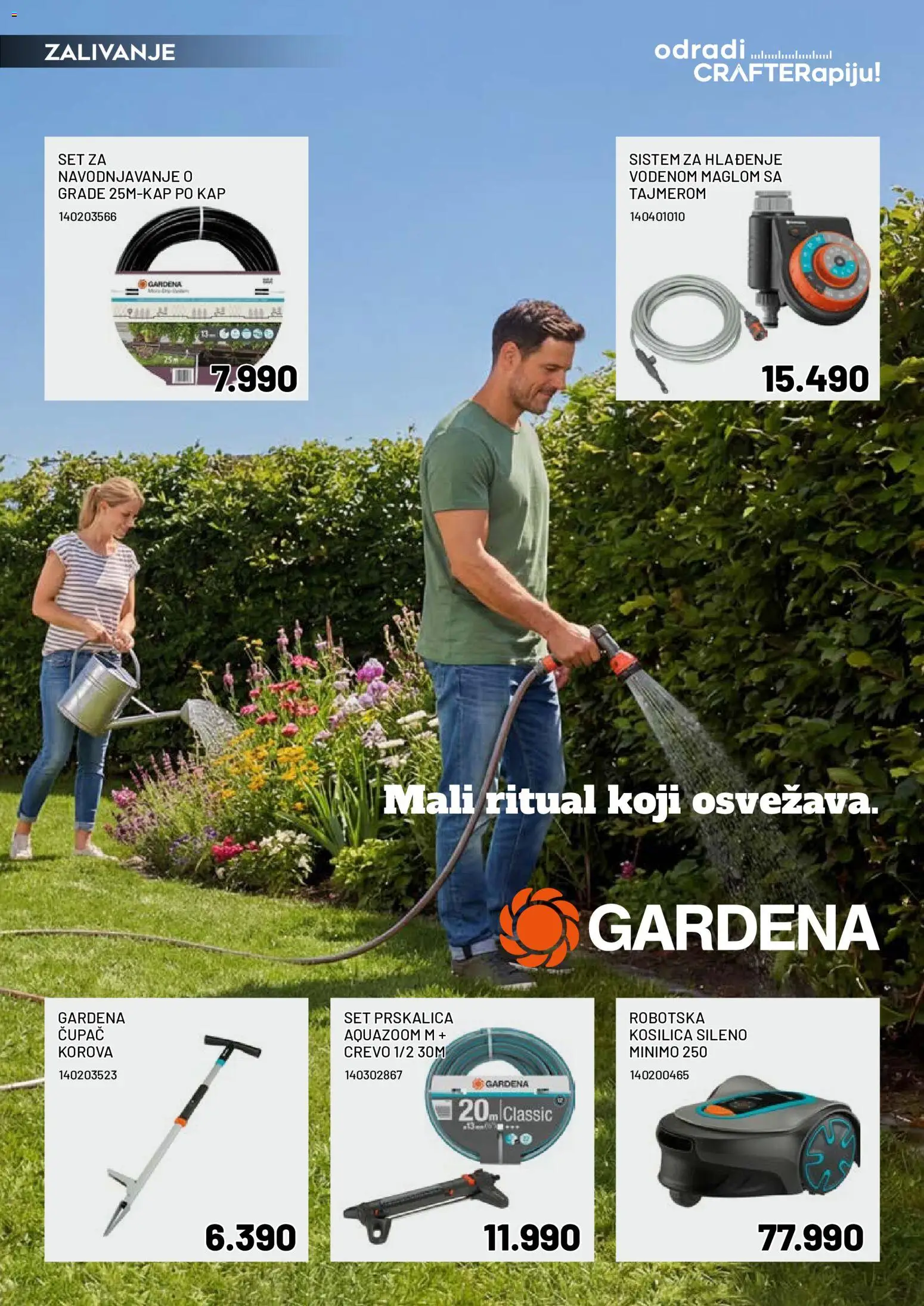 Crafter katalog - važi od 20.03.2026 | Strana: 13 | Proizvode: Kosilica