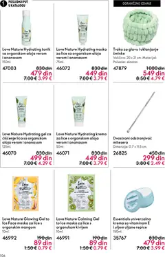 Oriflame katalog Jun 2026 - pregled Oriflame kataloga - važi od 03.06.2026 | Strana: 106 | Proizvode: Krema, Maska, Tonik