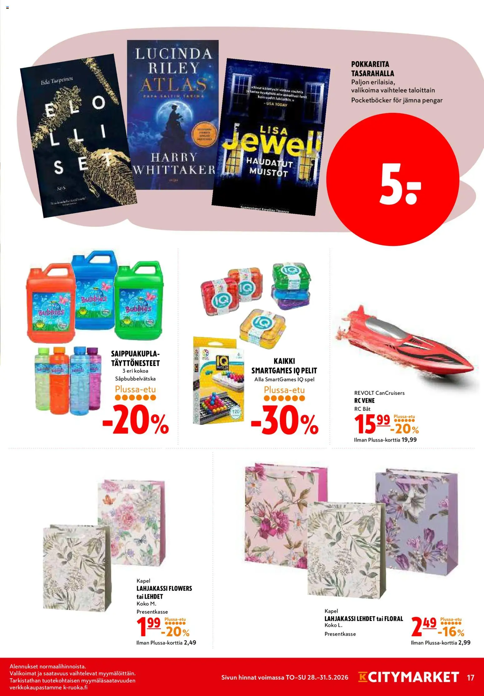 K-Citymarket tarjoukset – voimassa 28.05.2026 alkaen | Sivu: 17 | Tuotteet: Vene
