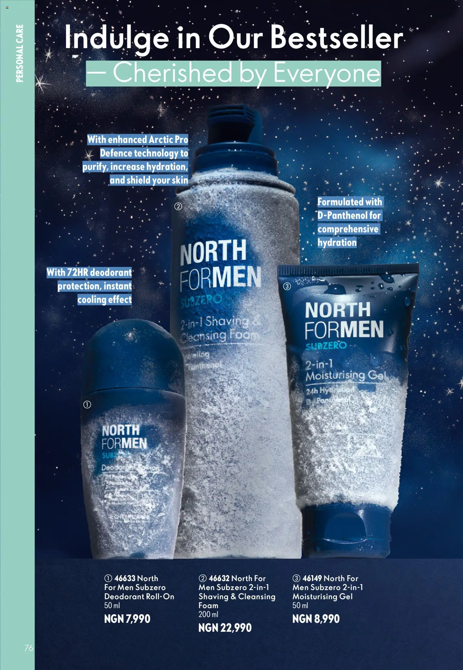 Oriflame - Catalogue 7/2026 valid from 01/07/2026 | Page: 76