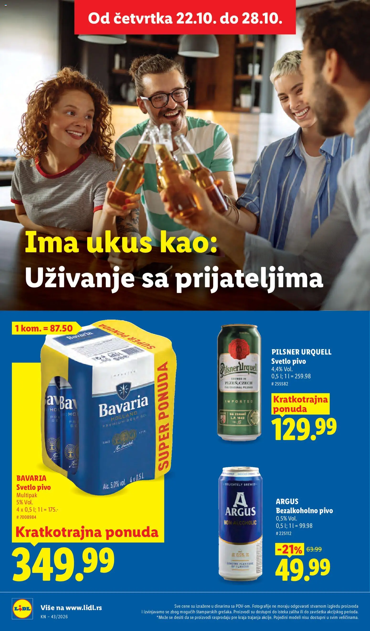Lidl katalog - važi od 22.10.2026 | Strana: 44 | Proizvode: So, Bezalkoholno pivo, Pivo