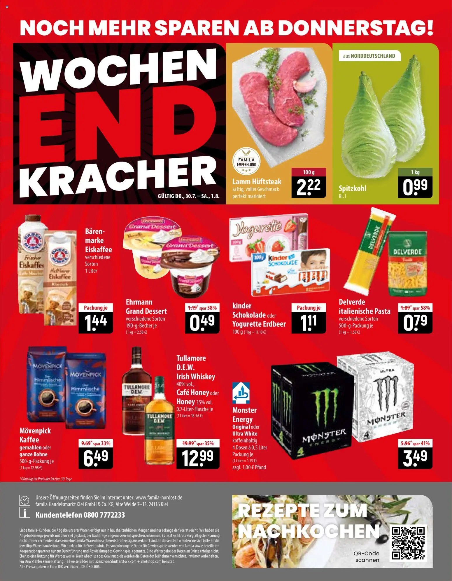 Famila Prospekt – gültig ab 27.07.2026 | Seite: 24 | Produkte: Yogurette, Kaffee, Bilder, Whiskey