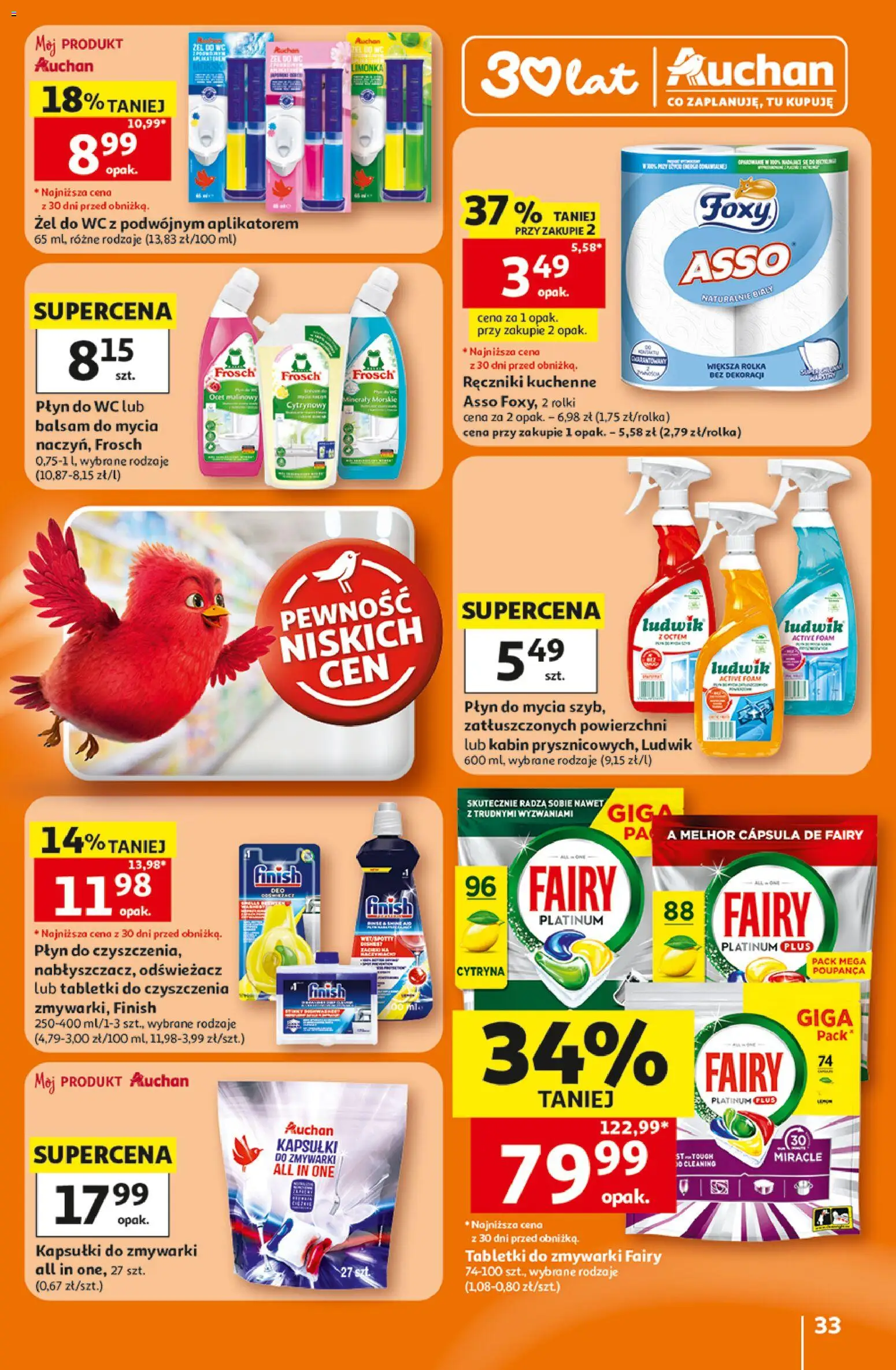 Auchan gazetka - 30 Lat Hipermarket od 16.07.2026 | Strona: 33 | Produkty: Odświeżacz, Rolki, Fairy, Tabletki do zmywarki Fairy