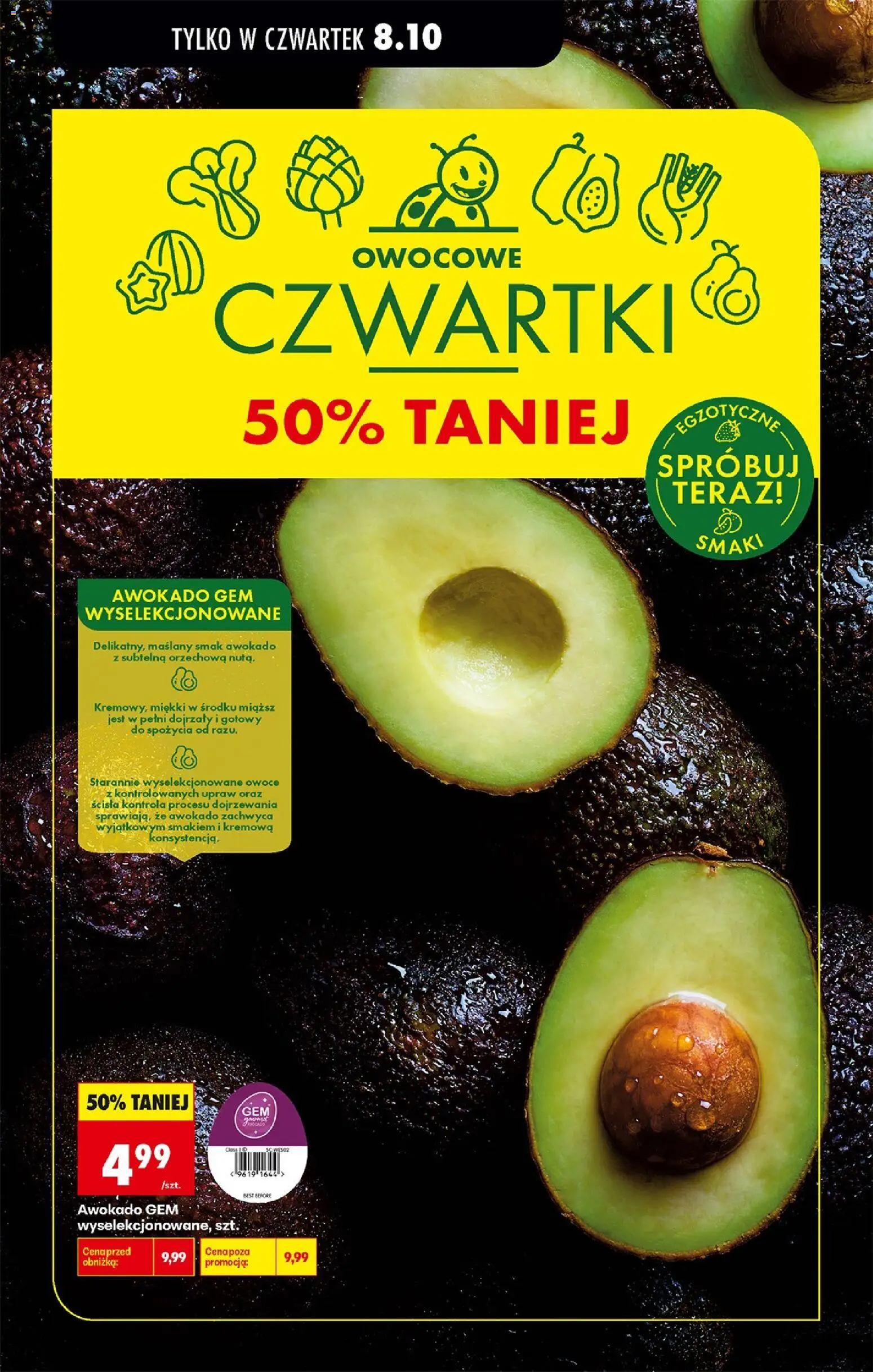 Biedronka gazetka od czwartku od 08.10.2026 | Strona: 30