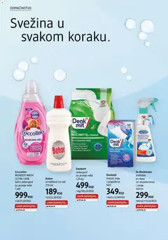 DM Drogerie katalog - pregled DM Drogerie kataloga - važi od 01.06.2026 | Strana: 36