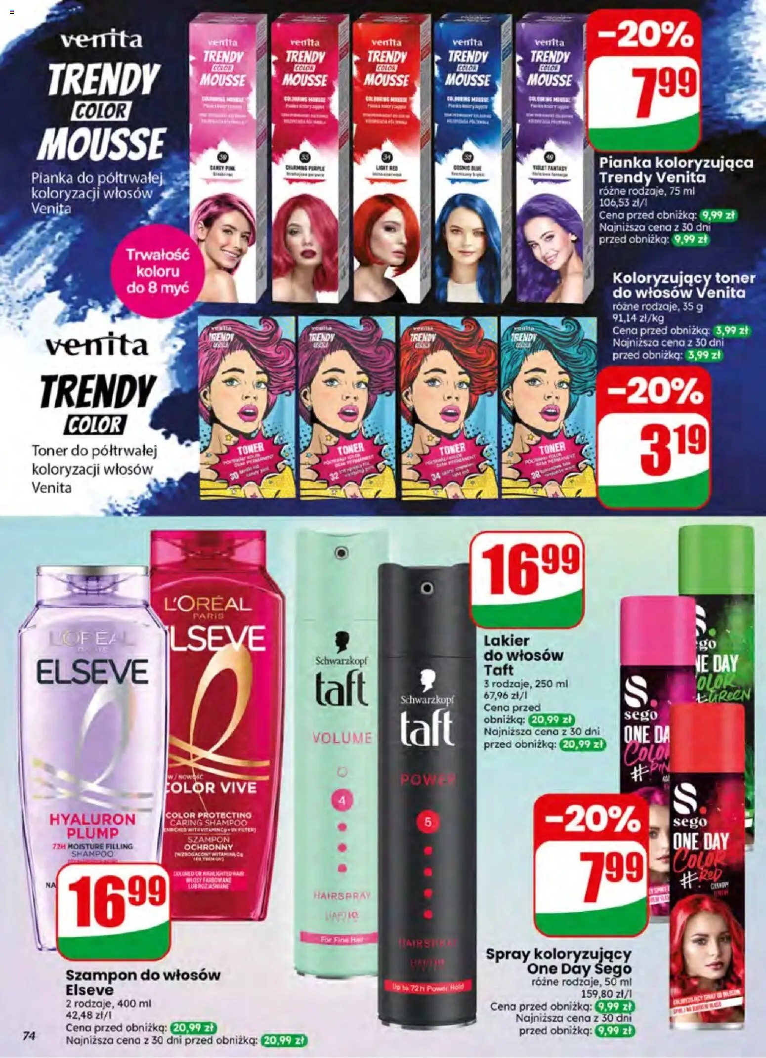 Dino gazetka od 24.06.2026 | Strona: 74 | Produkty: Toner, Szampon