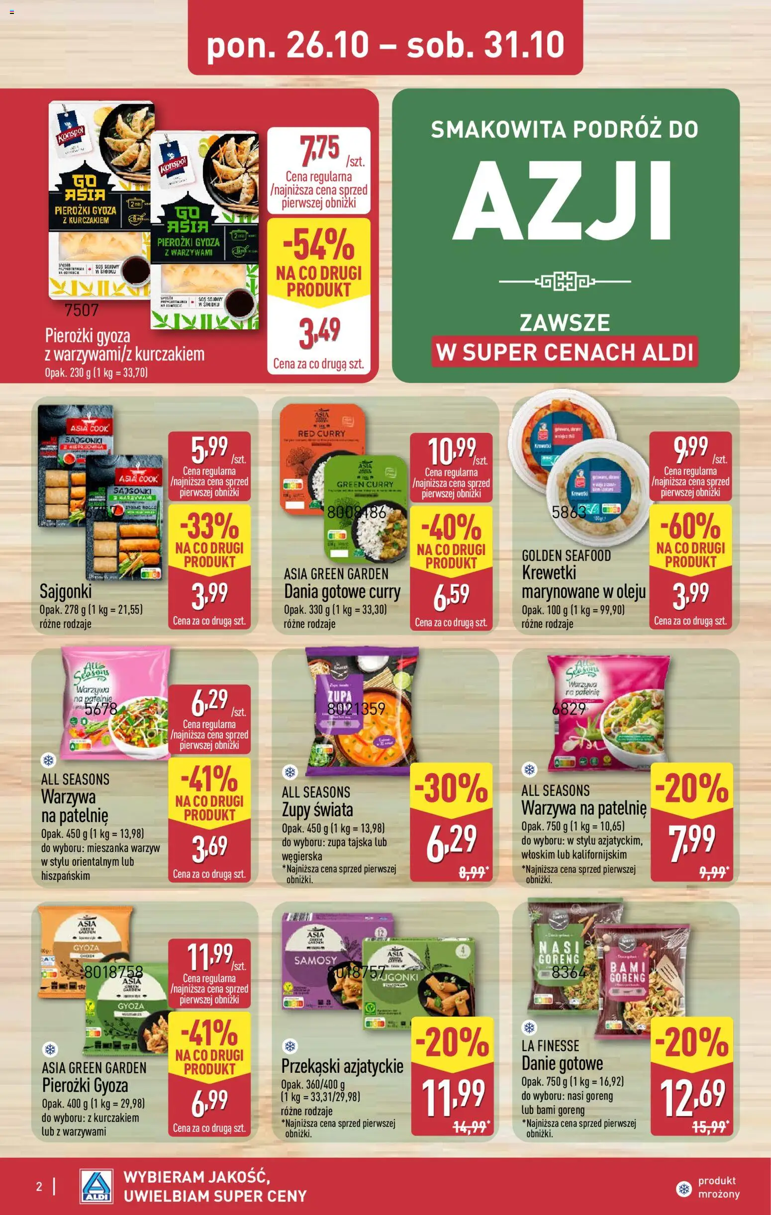 Aldi gazetka - Smakowita podróż od 26.10.2026 | Strona: 2