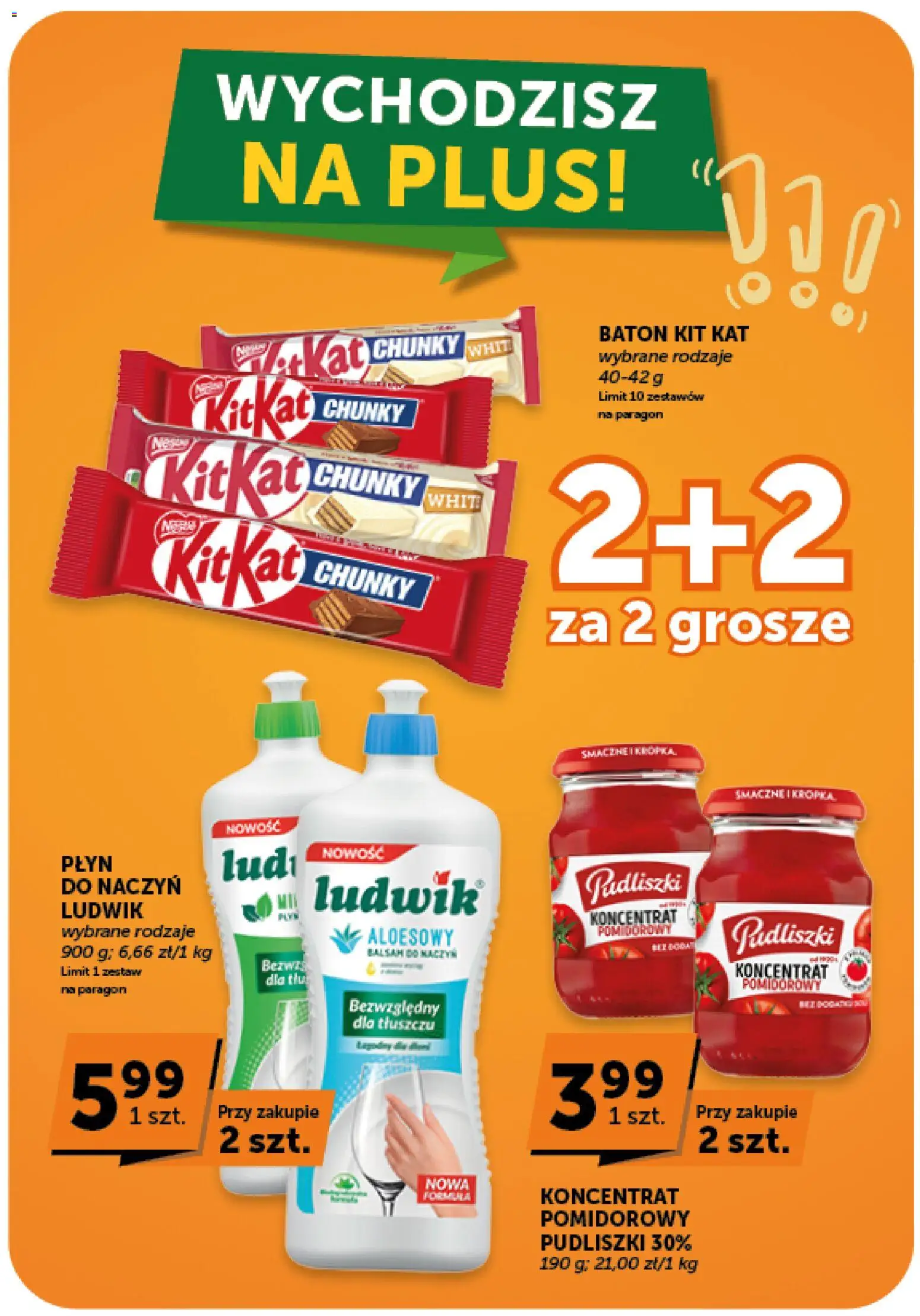 Euro Sklep gazetka od 27.08.2026 | Strona: 16