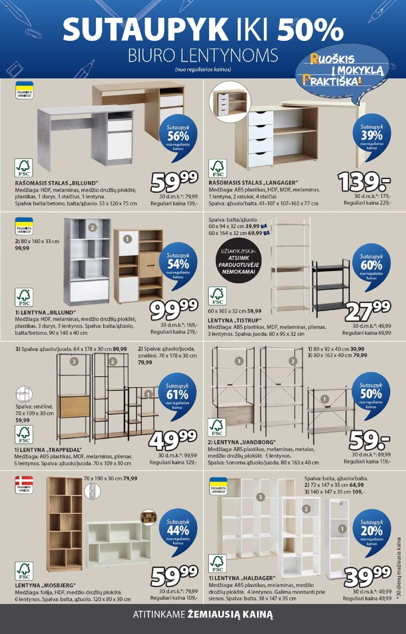 JYSK akcijos nuo 2026.08.25 | Puslapis: 7 | Prekių: Lentyna, Stalas