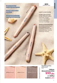 Oriflame katalog Jun 2026 - pregled Oriflame kataloga - važi od 03.06.2026 | Strana: 7