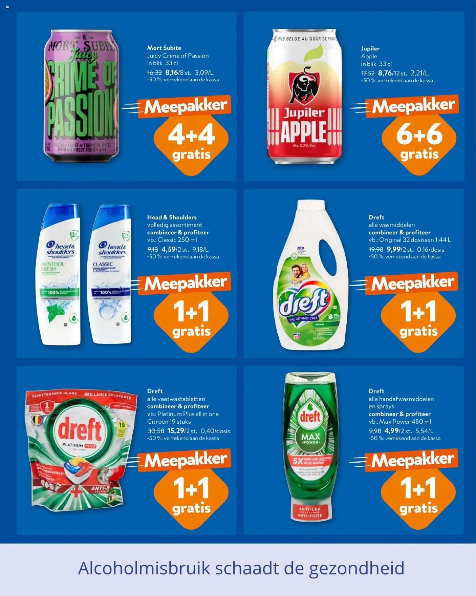 {H1} | Pagina: 3 | Producten: Head & Shoulders, Vaatwastabletten, Citroen