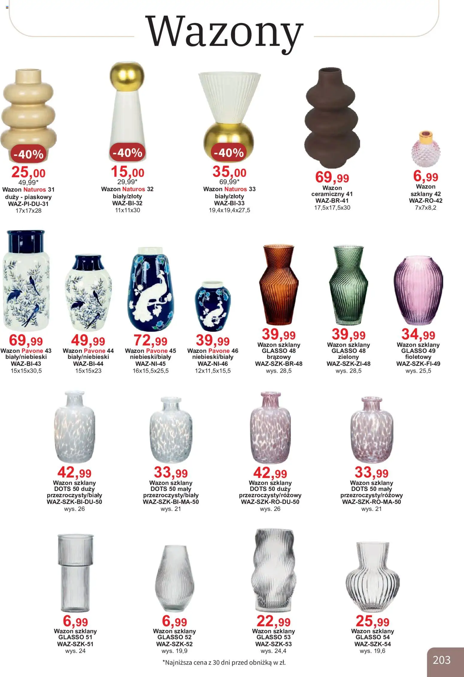 Bodzio Katalog od 01.08.2026 | Strona: 203 | Produkty: Wazon