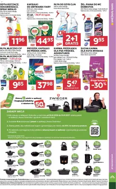 Pogląd oferty "Stokrotka gazetka" - ważna od 08.10.2026 | Strona: 39 | Produkty: Meglio, Whiskas, Opiekacz, Karma