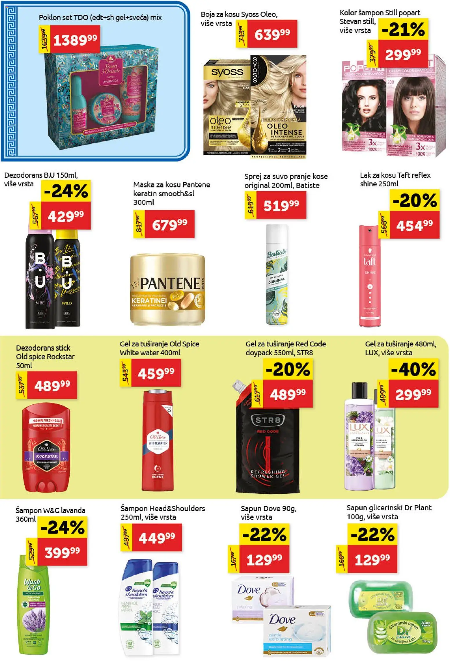 SuperVERO katalog - važi od 03.09.2026 | Strana: 20 | Proizvode: Syoss, Pantene, Maska za kosu, Maska