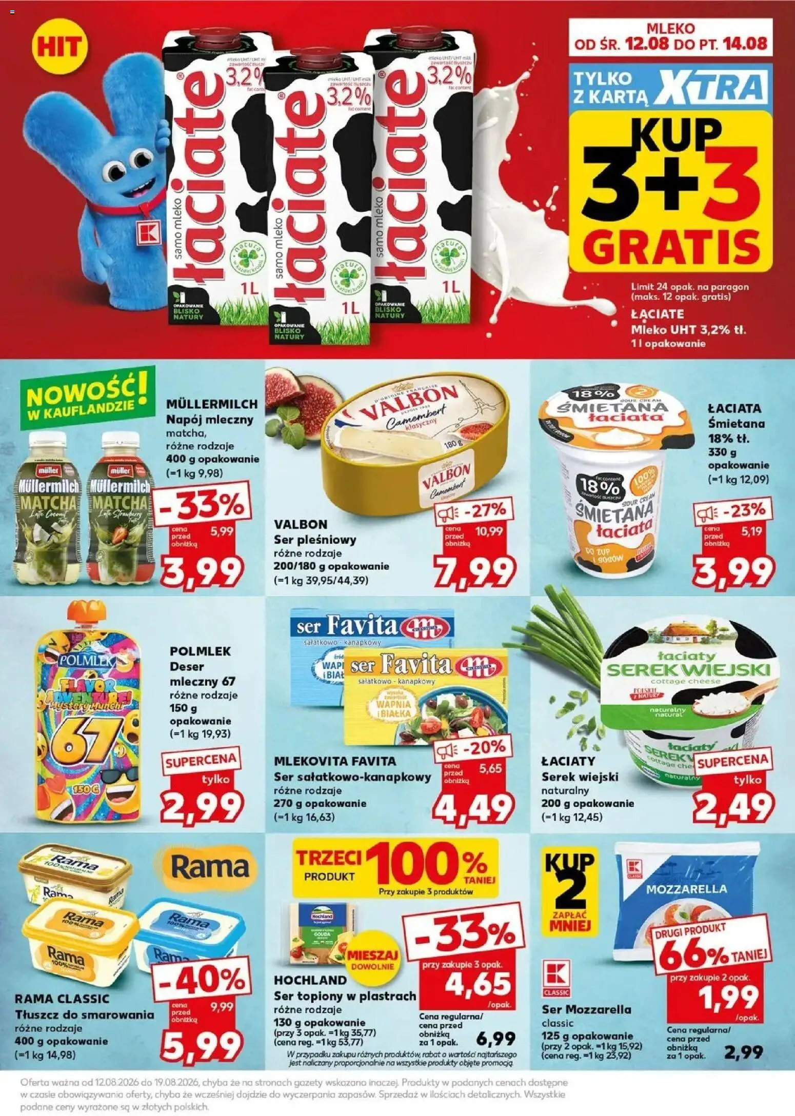 Kaufland - Kaufland Mocny Start ważne do 19.08 od 17.08.2026 - od jutra PDF | Strona: 23
