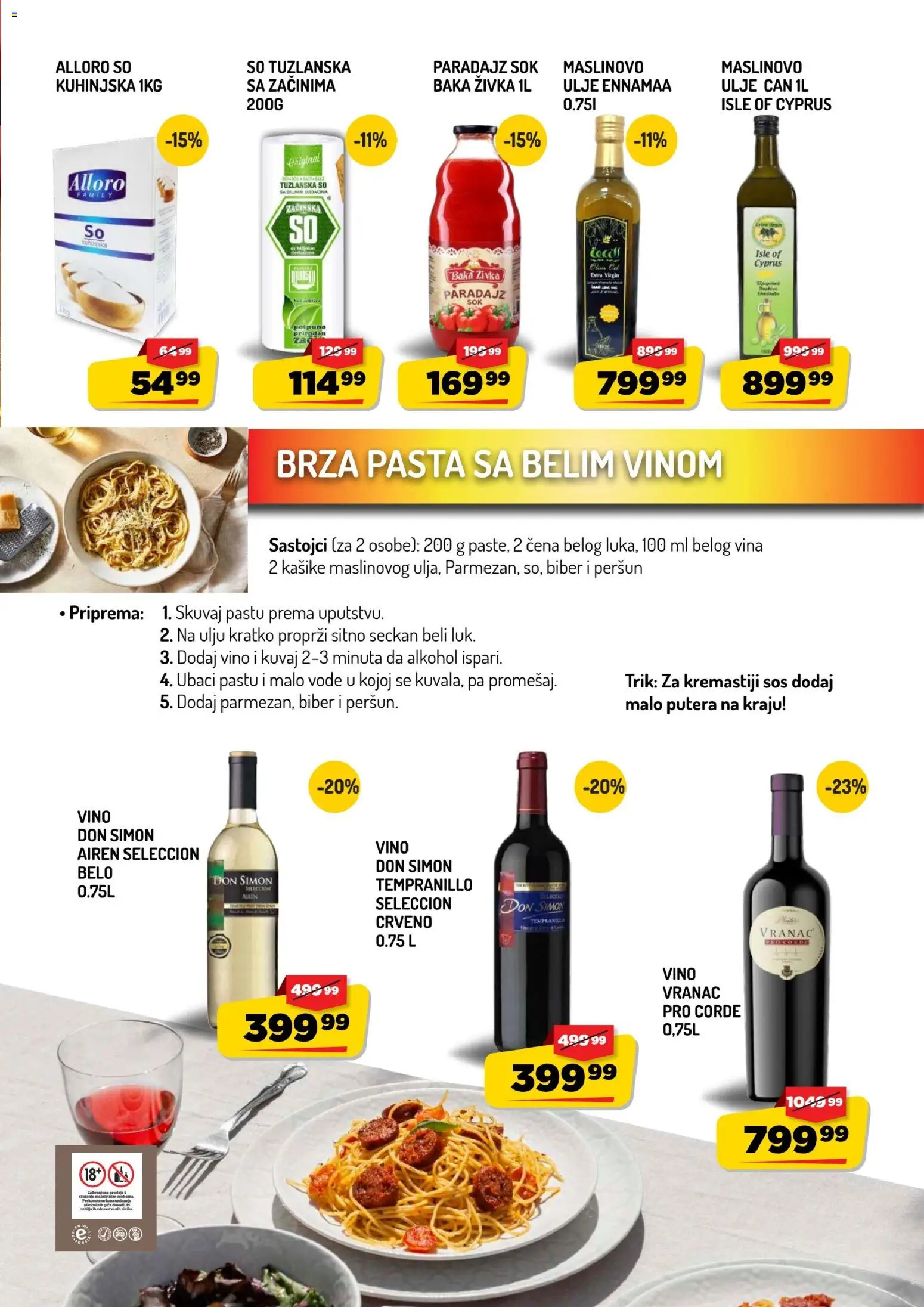 Aman katalog - važi od 21.10.2026 | Strana: 15 | Proizvode: So, Peršun, Sok, Maslinovo ulje