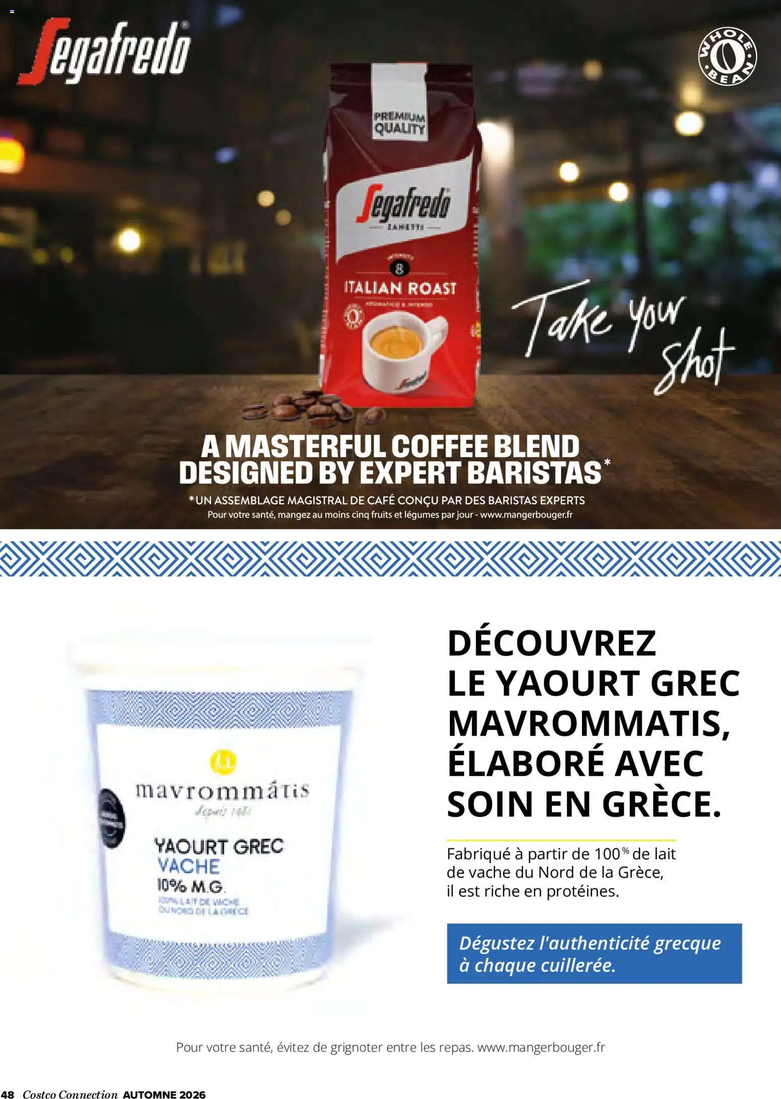 {H1} | Page: 48 | Produits: Yaourt grec, Fruits, Lait, Yaourt