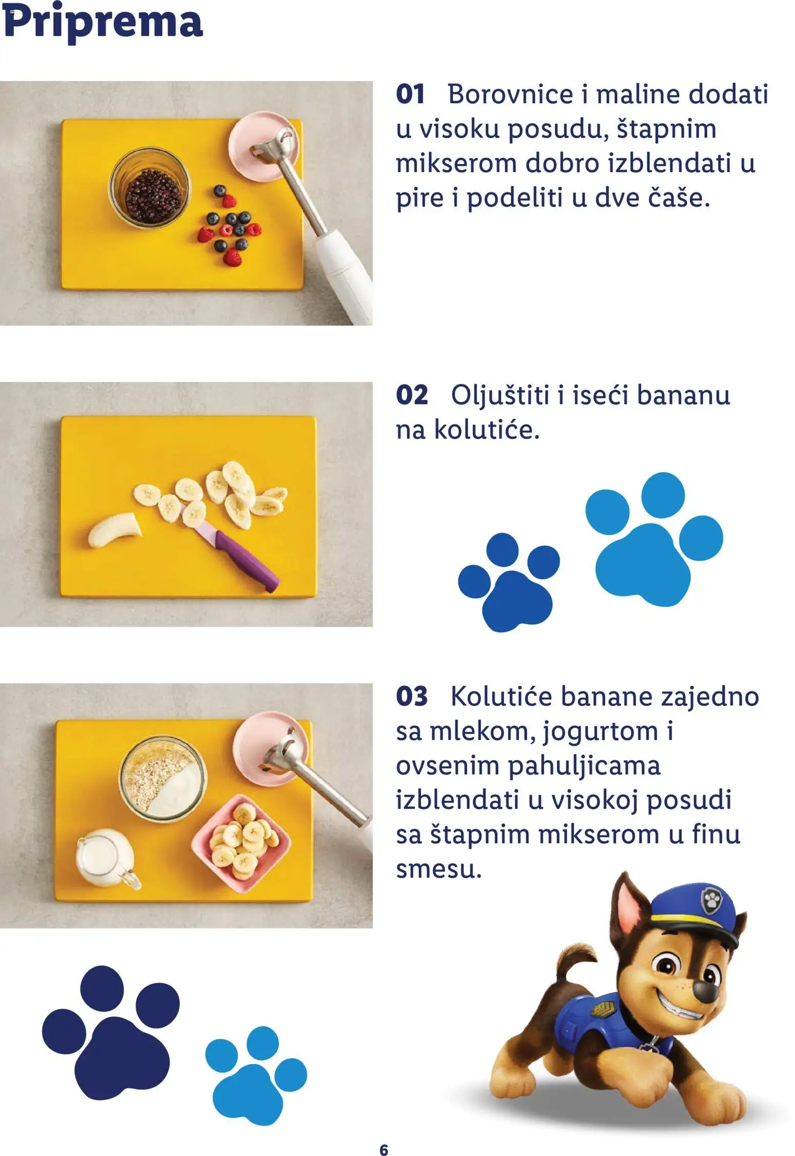 Lidl katalog - važi od 24.07.2026 | Strana: 6 | Proizvode: Banana, Banane