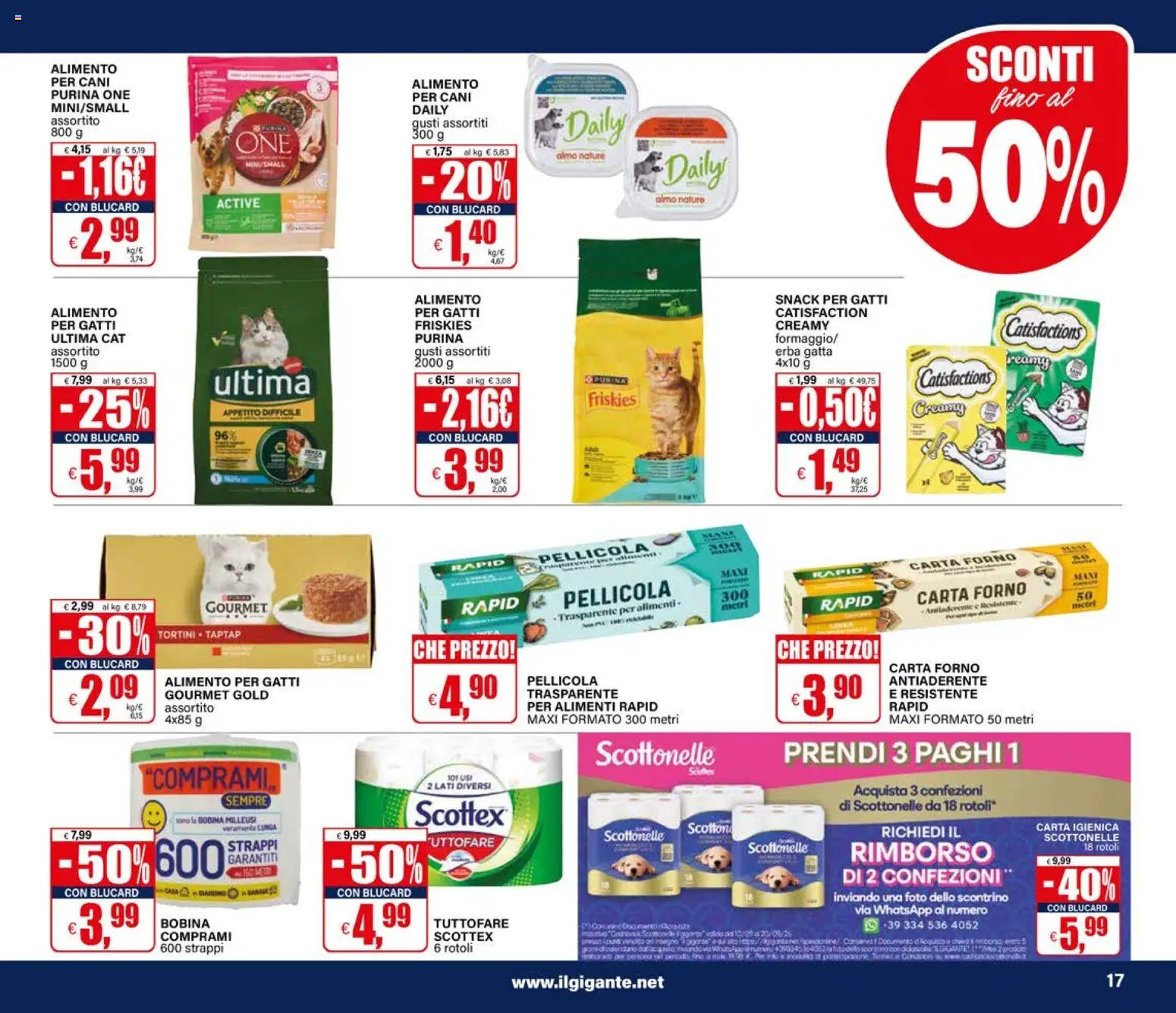 Volantino Il Gigante del 10/09/2026 | Pagina: 17 | Prodotti: Carta igienica, Forno, Pellicola, Carta forno