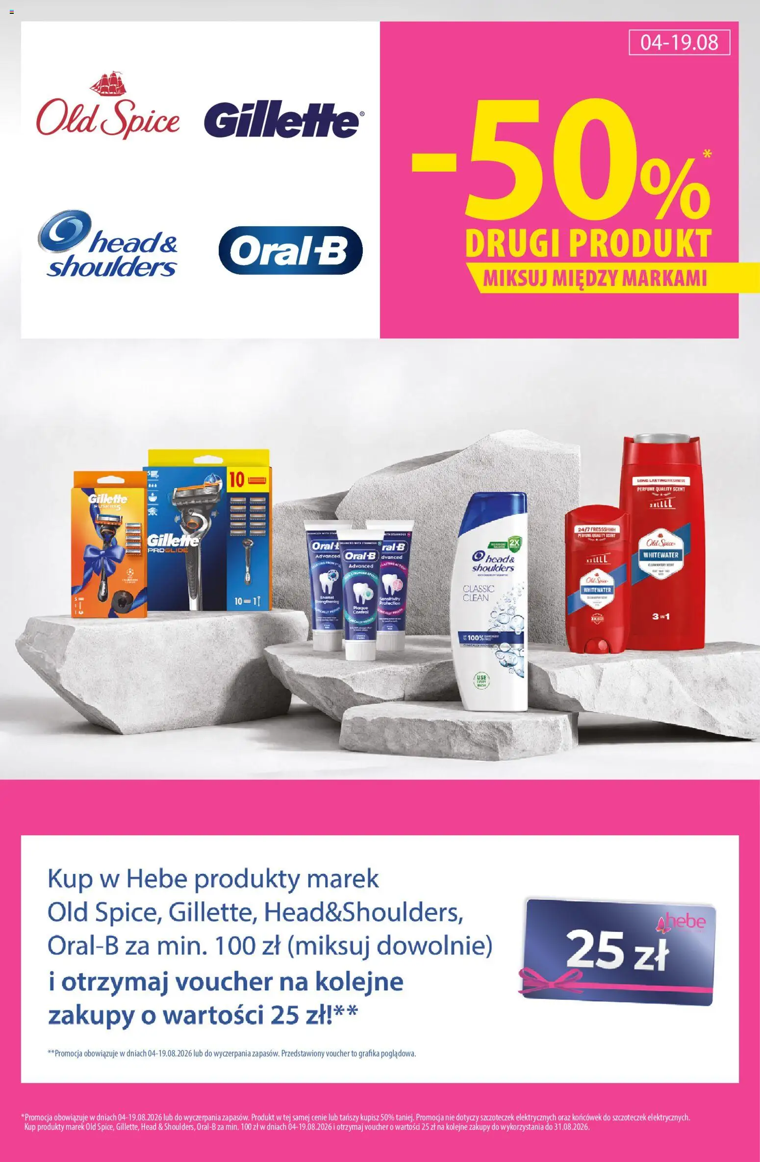 Hebe gazetka od 04.08.2026 | Strona: 17 | Produkty: Gillette, Old spice