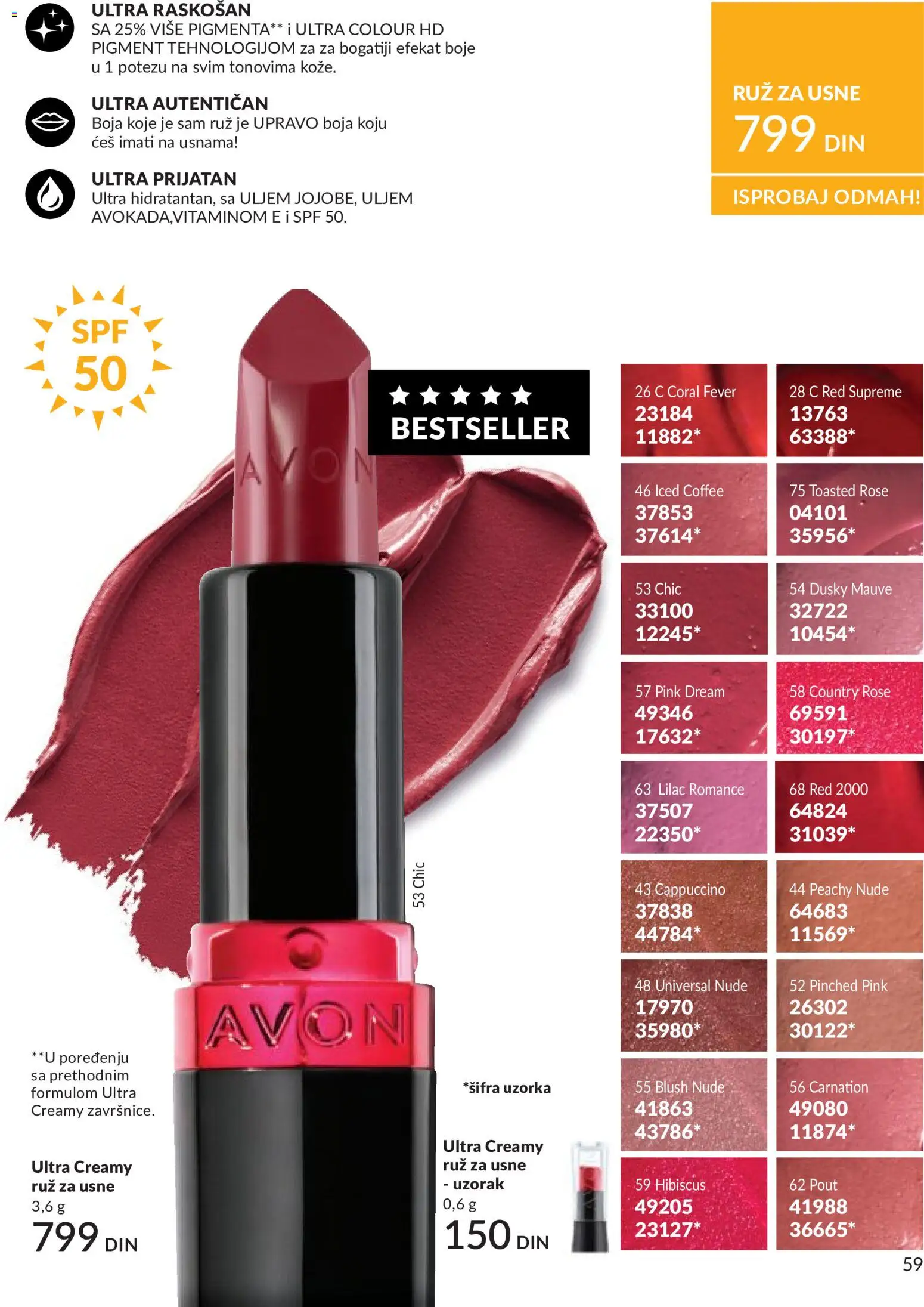 AVON katalog - važi od 01.06.2026 | Strana: 59