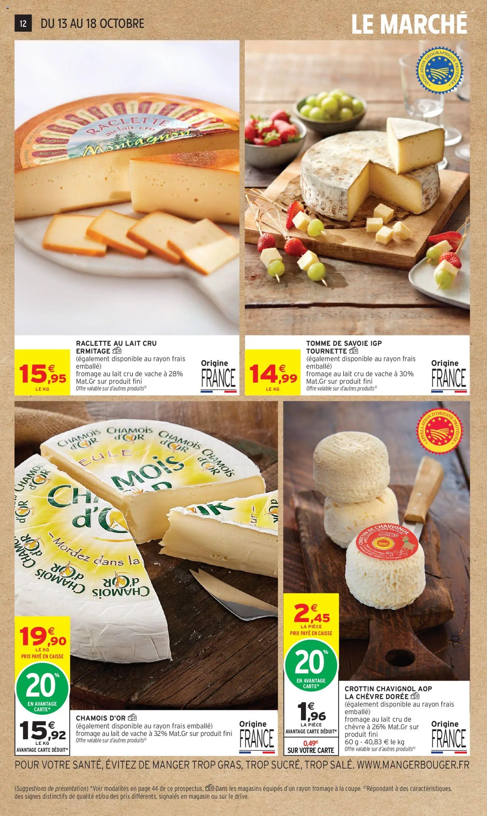 {H1} | Page: 12 | Produits: Raclette, Lait, Fromage