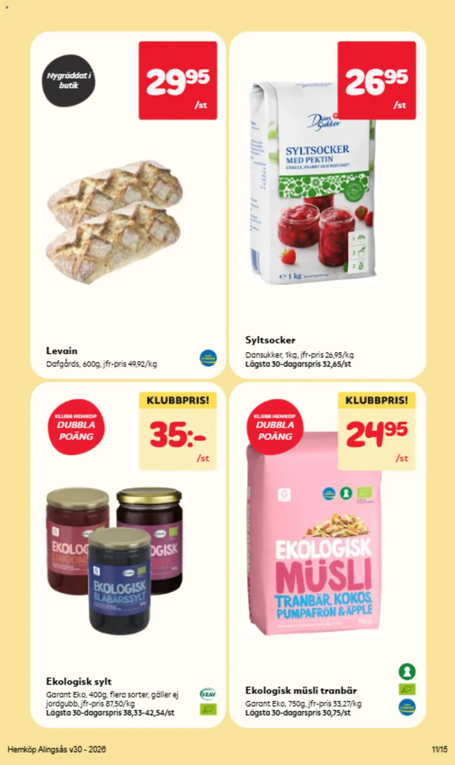 Hemköp reklamblad aktuell från 20/07/2026 | Sida: 11 | Produkter: Musli, Galler, Levain, Äpple
