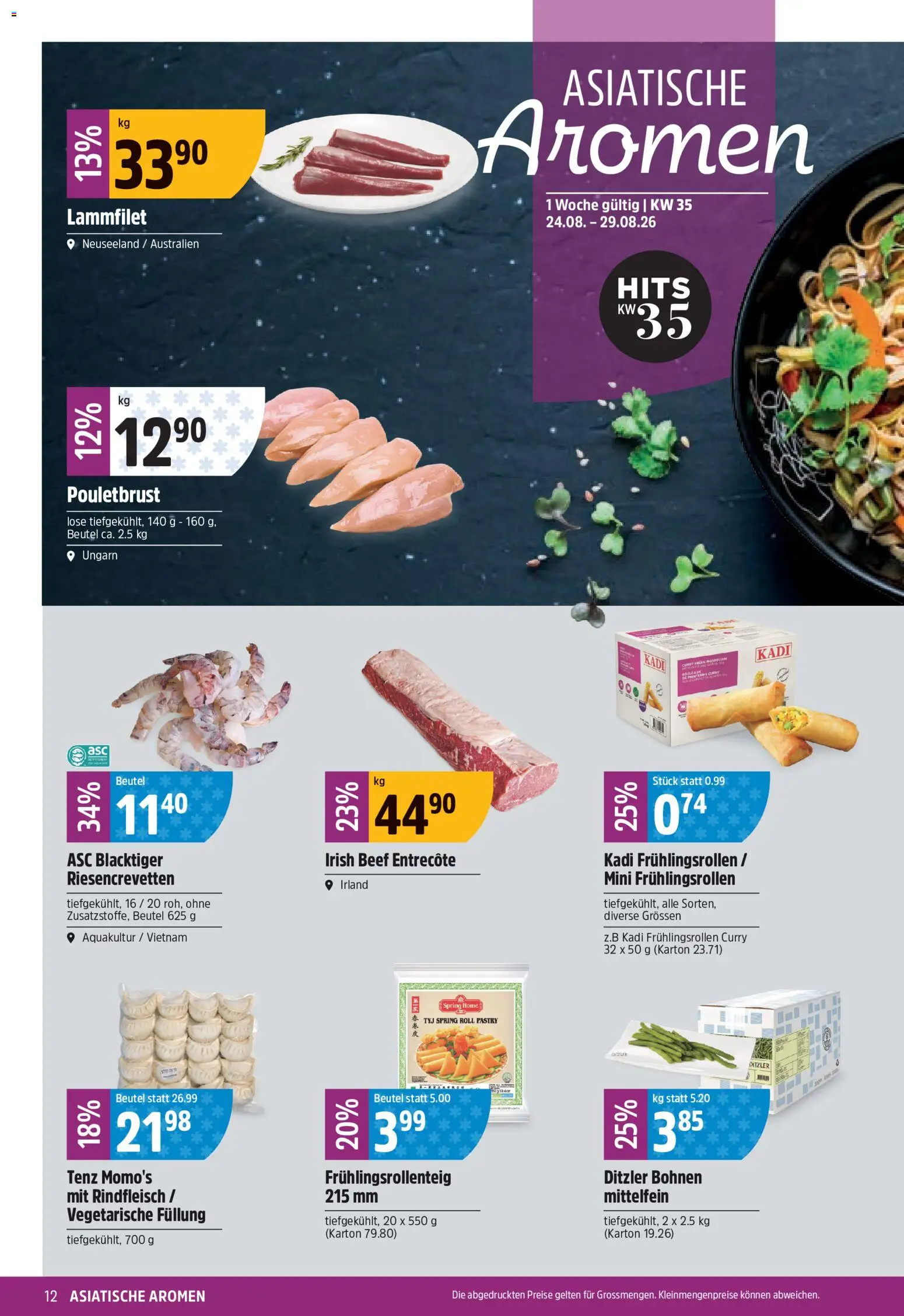 TopCC aktionen – gültig ab 24.08.2026 | Seite: 12 | Produkte: Pouletbrust, Rindfleisch