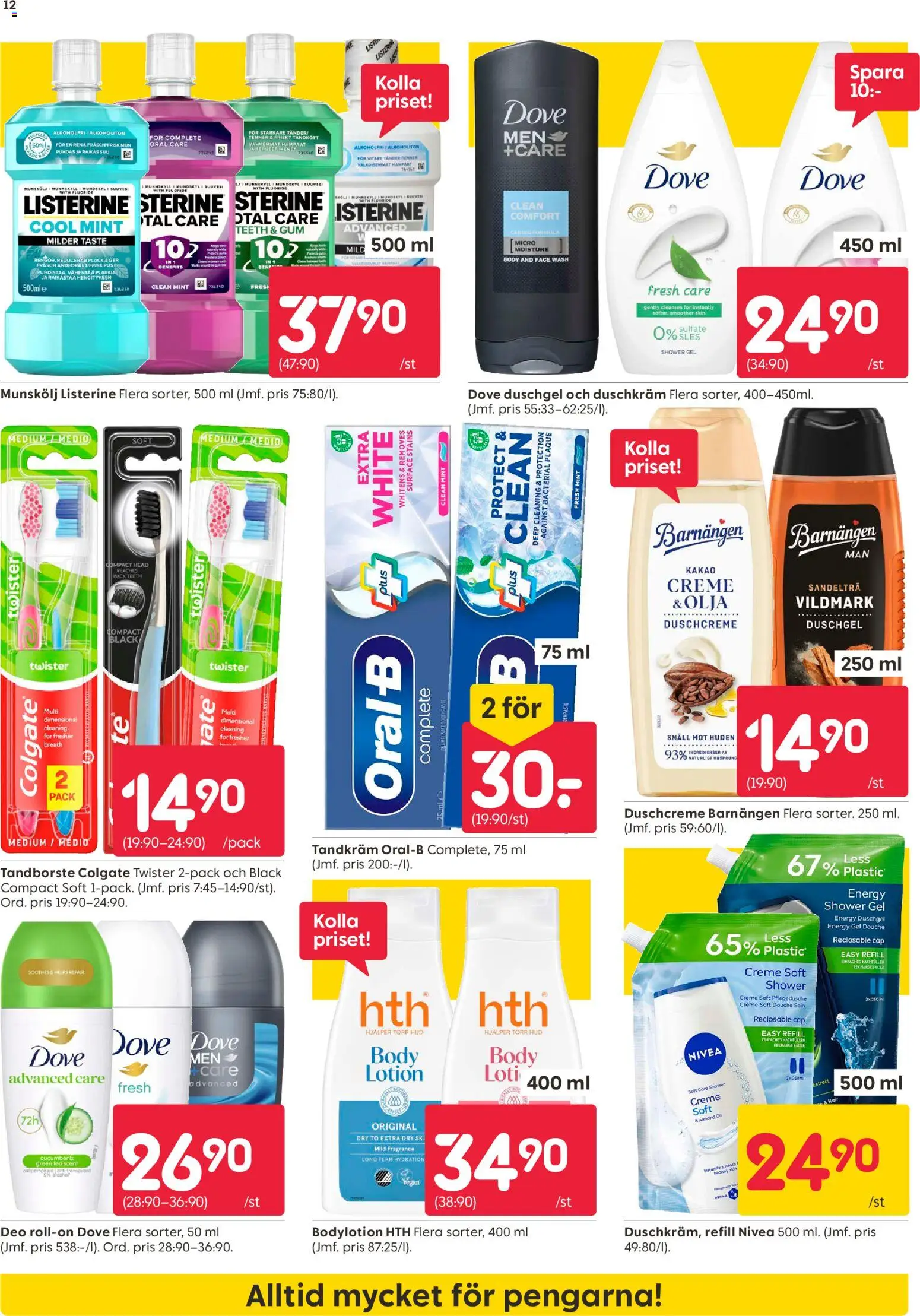 Rusta reklamblad aktuell från 03/08/2026 | Sida: 12