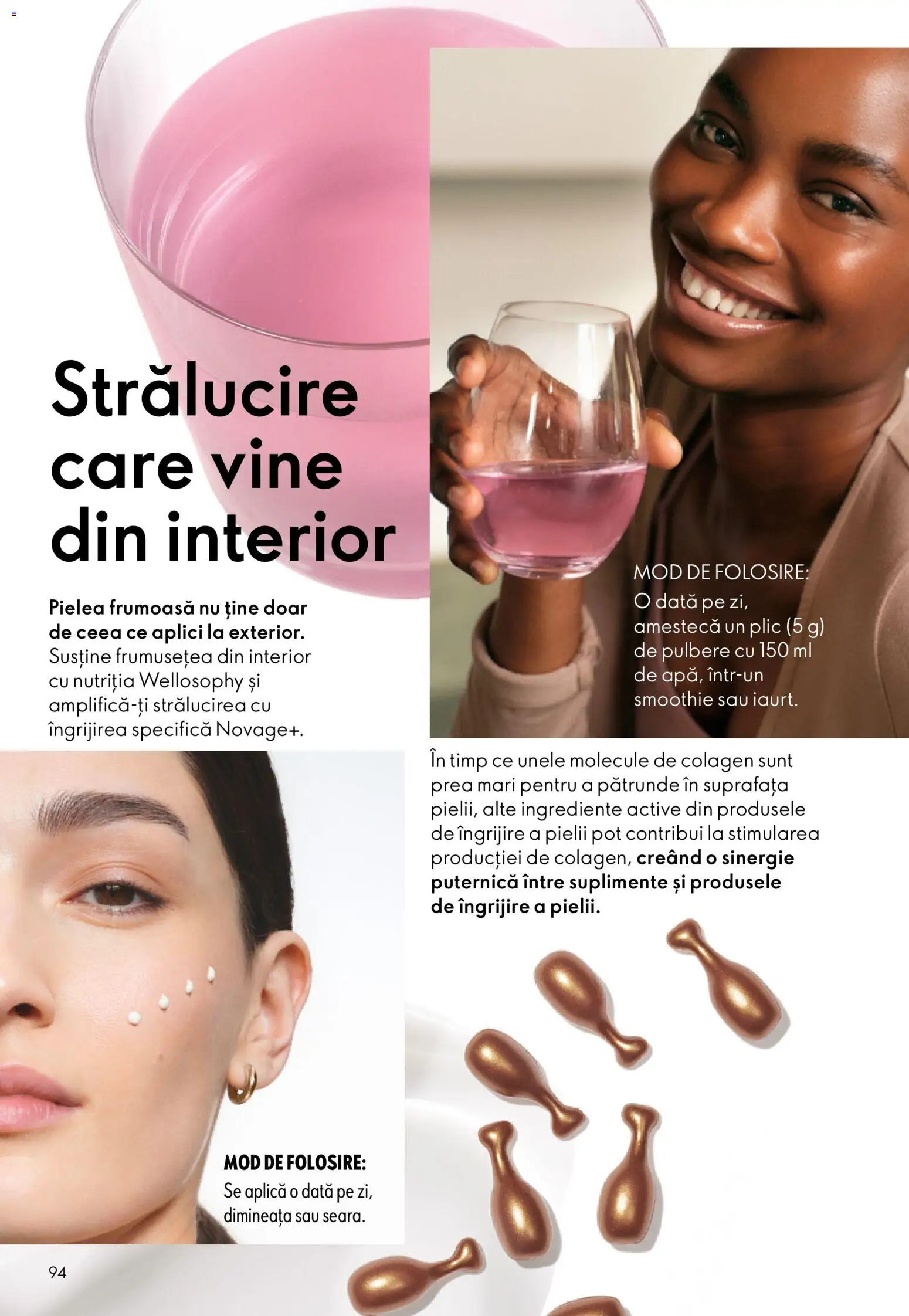 Noul catalog Oriflame – valabil de la 08.07.2026 | Pagină: 94 | Produse: Smoothie