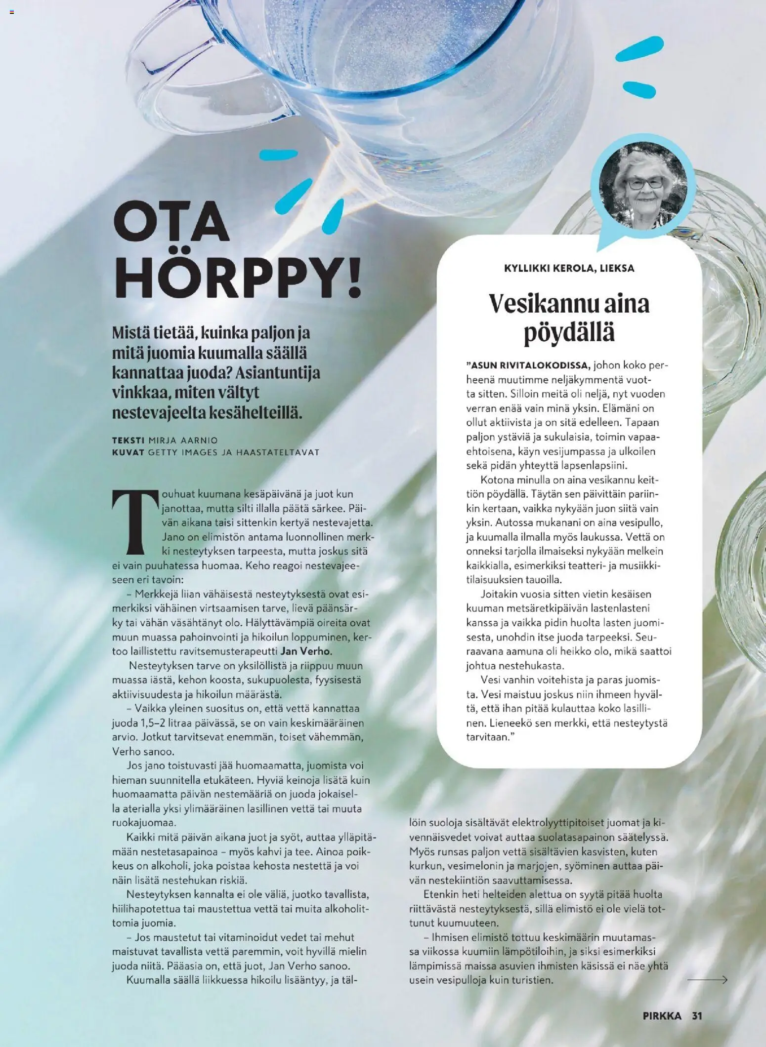 K-Supermarket tarjoukset - Pirkka – voimassa 10.06.2026 alkaen | Sivu: 31 | Tuotteet: Verho, Voi, Kahvi