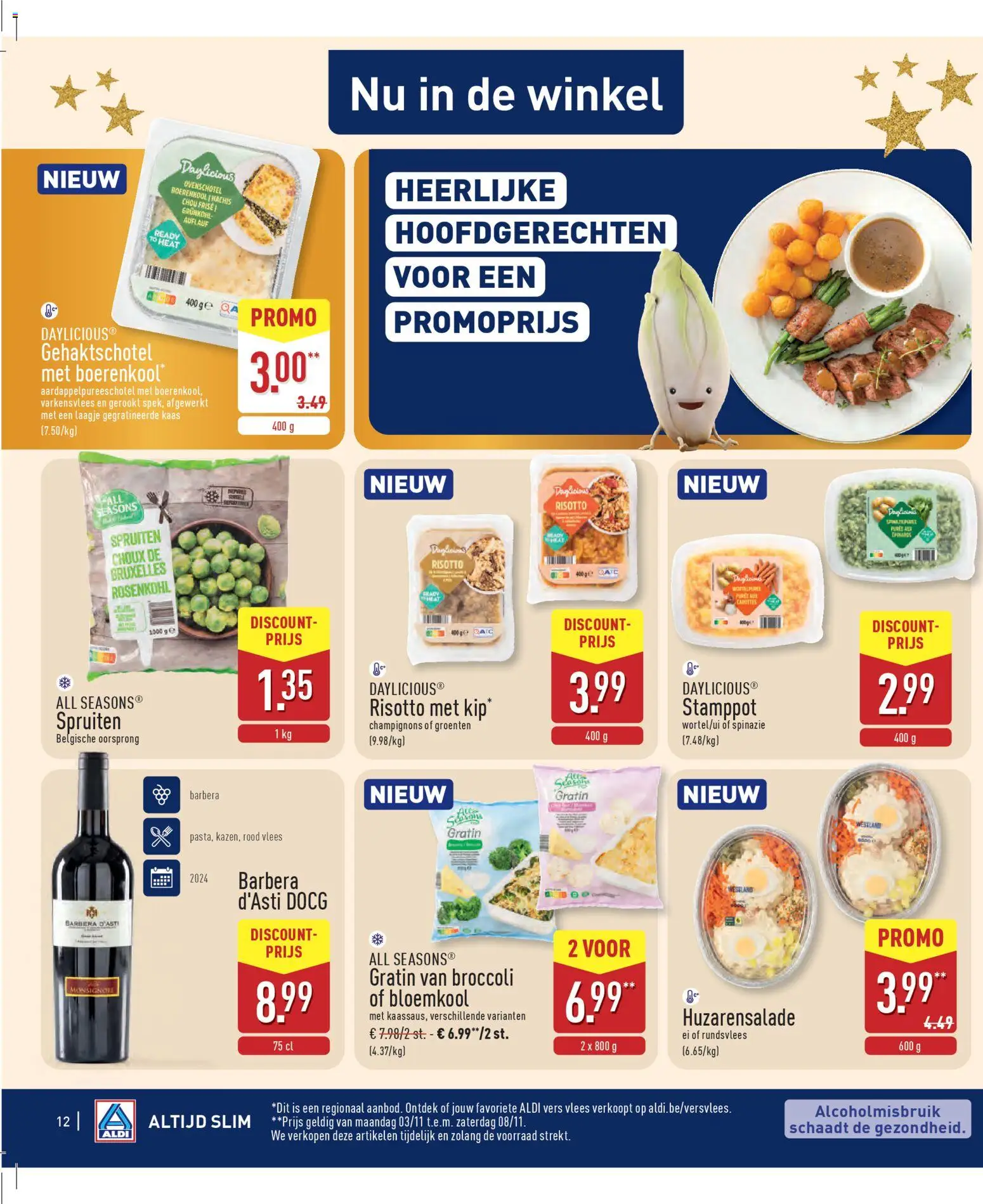 {H1} | Pagina: 12 | Producten: Varkensvlees, Vlees, Groenten, Bloemkool