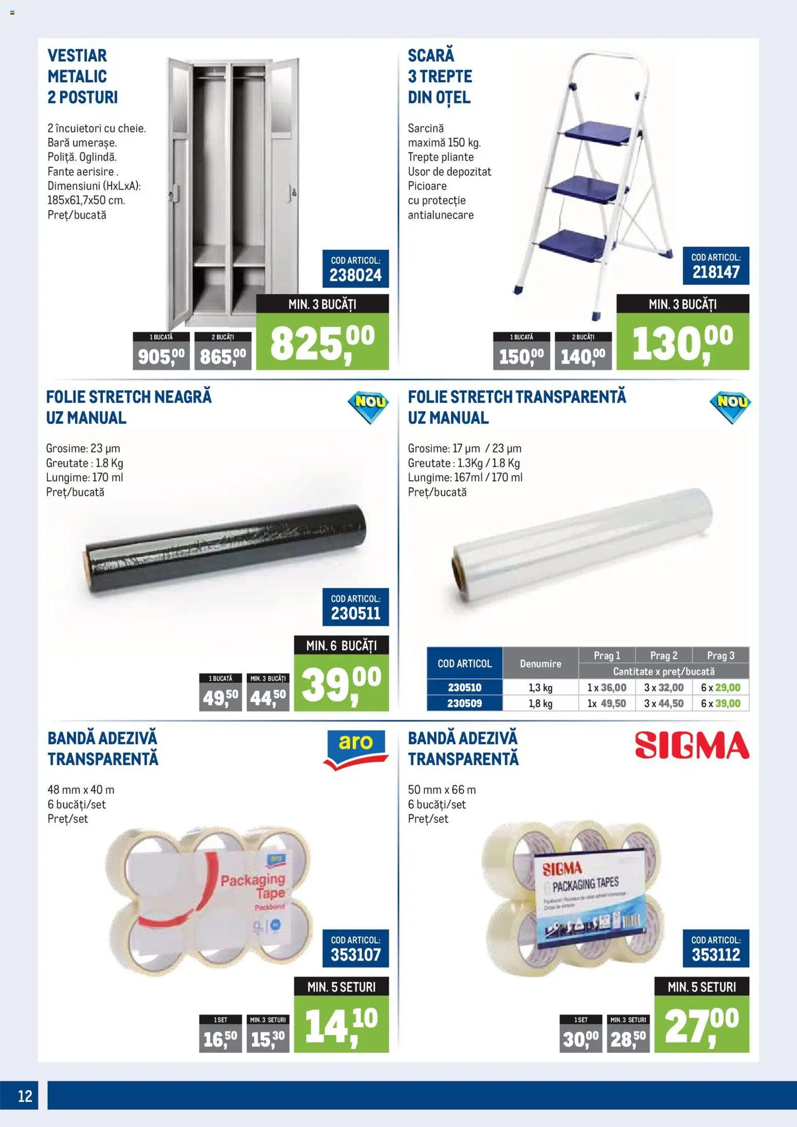 Noul catalog Metro – valabil de la 01.07.2026 | Pagină: 12 | Produse: Scară