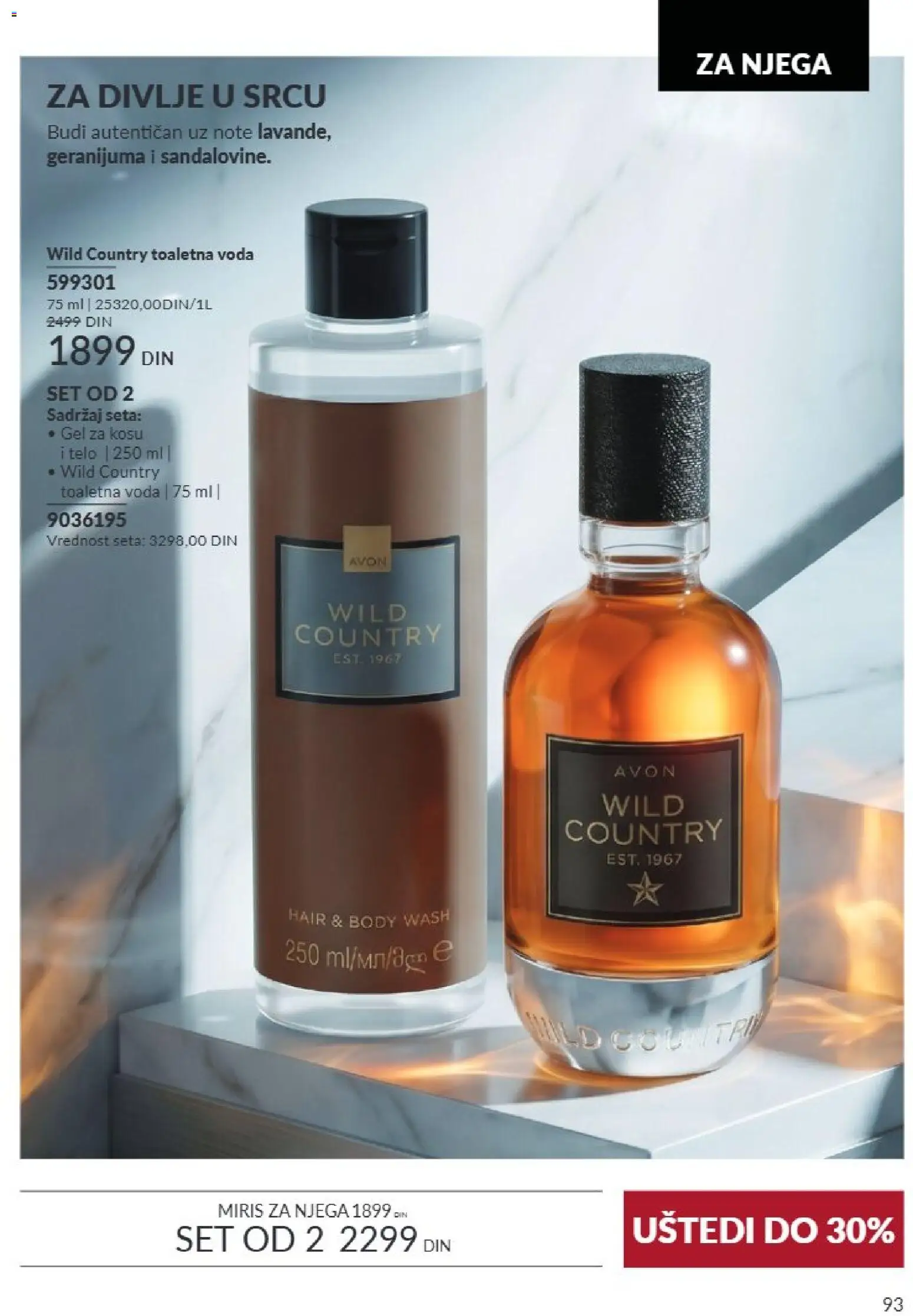 AVON katalog - važi od 01.09.2026 | Strana: 93 | Proizvode: Miris, Toaletna voda, Voda