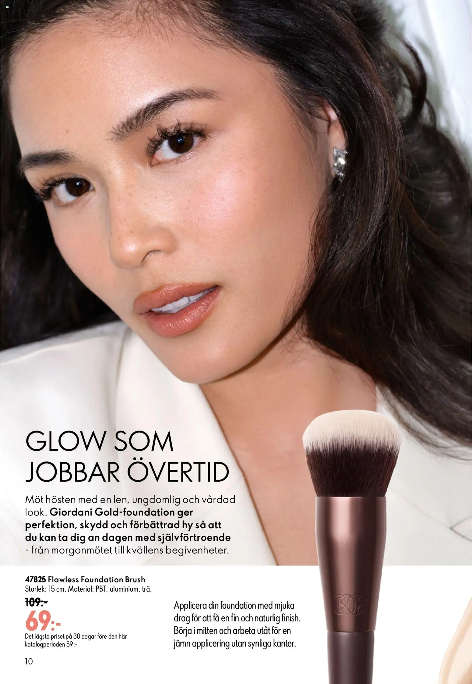 Oriflame reklamblad aktuell från 26/08/2026 | Sida: 10 | Produkter: Foundation
